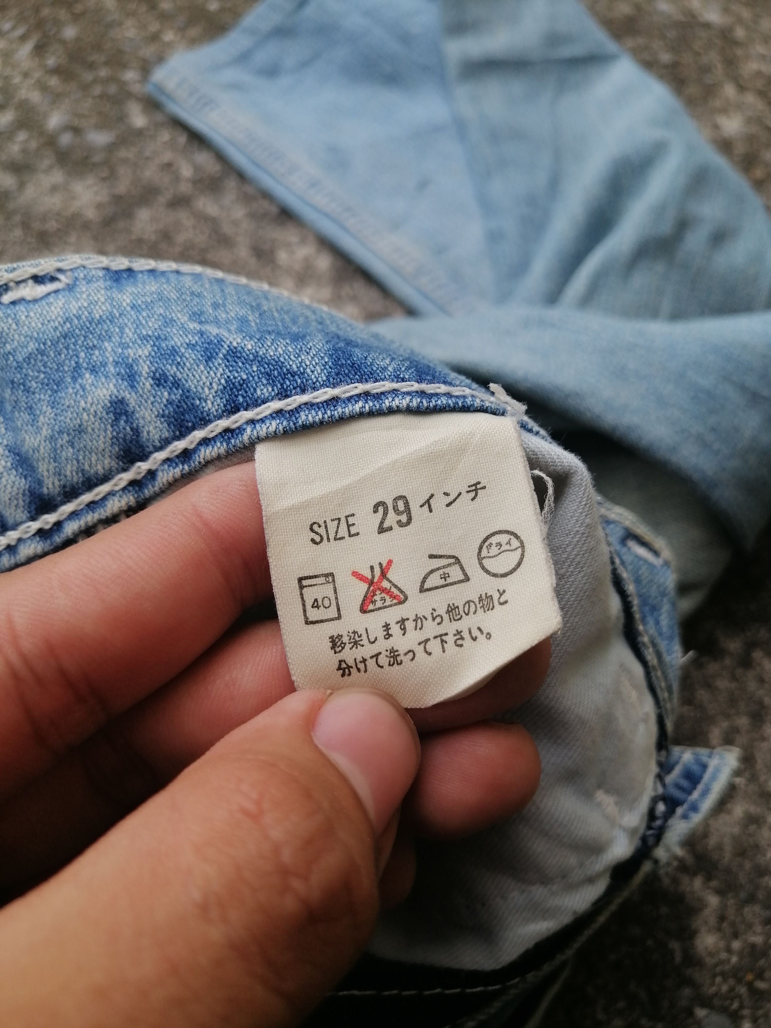 Japanese Brand × Levi's × Levi's Vintage Clothing Levi's Strauss Ladies Overall Made In Japan Denim Jeans Size US 28 / EU 44 - 5 Thumbnail