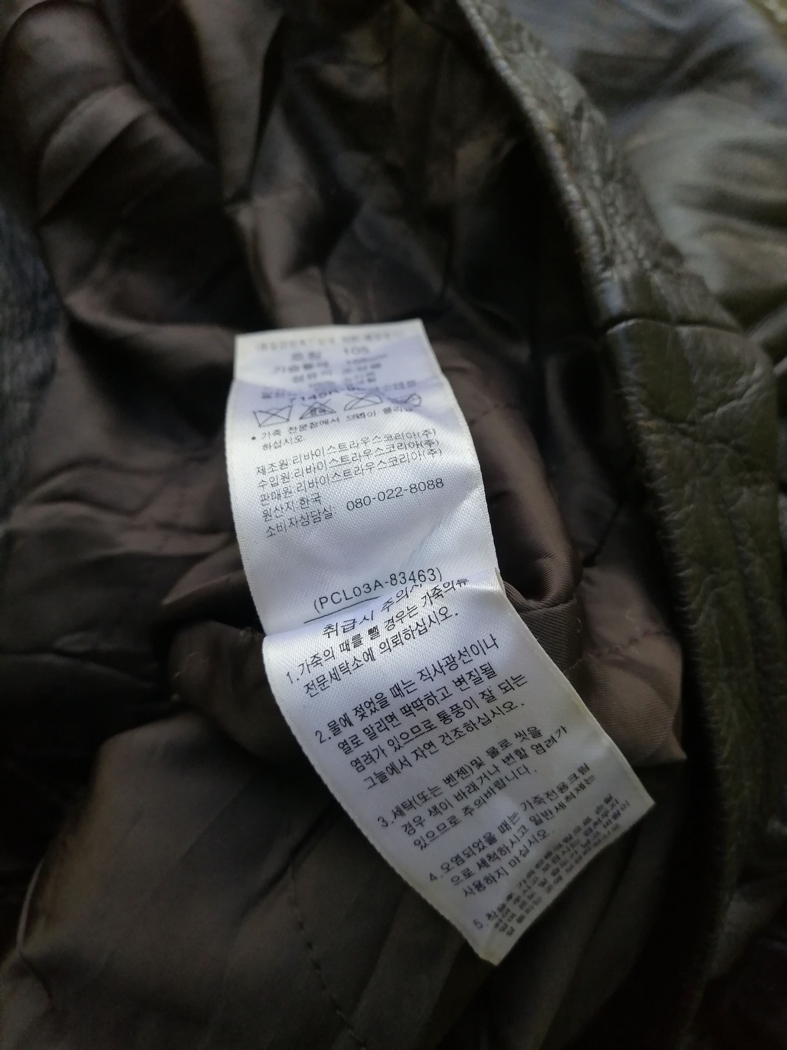 Levi's × Levi's Vintage Clothing × Vintage Vintage Levi's Red Tab Leather Jacket Size US L / EU 52-54 / 3 - 8 Thumbnail
