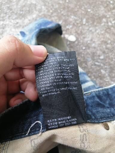 Designer Denim People's Republic Nice Colour Design Denim Jeans Size US 33 - 4 Thumbnail