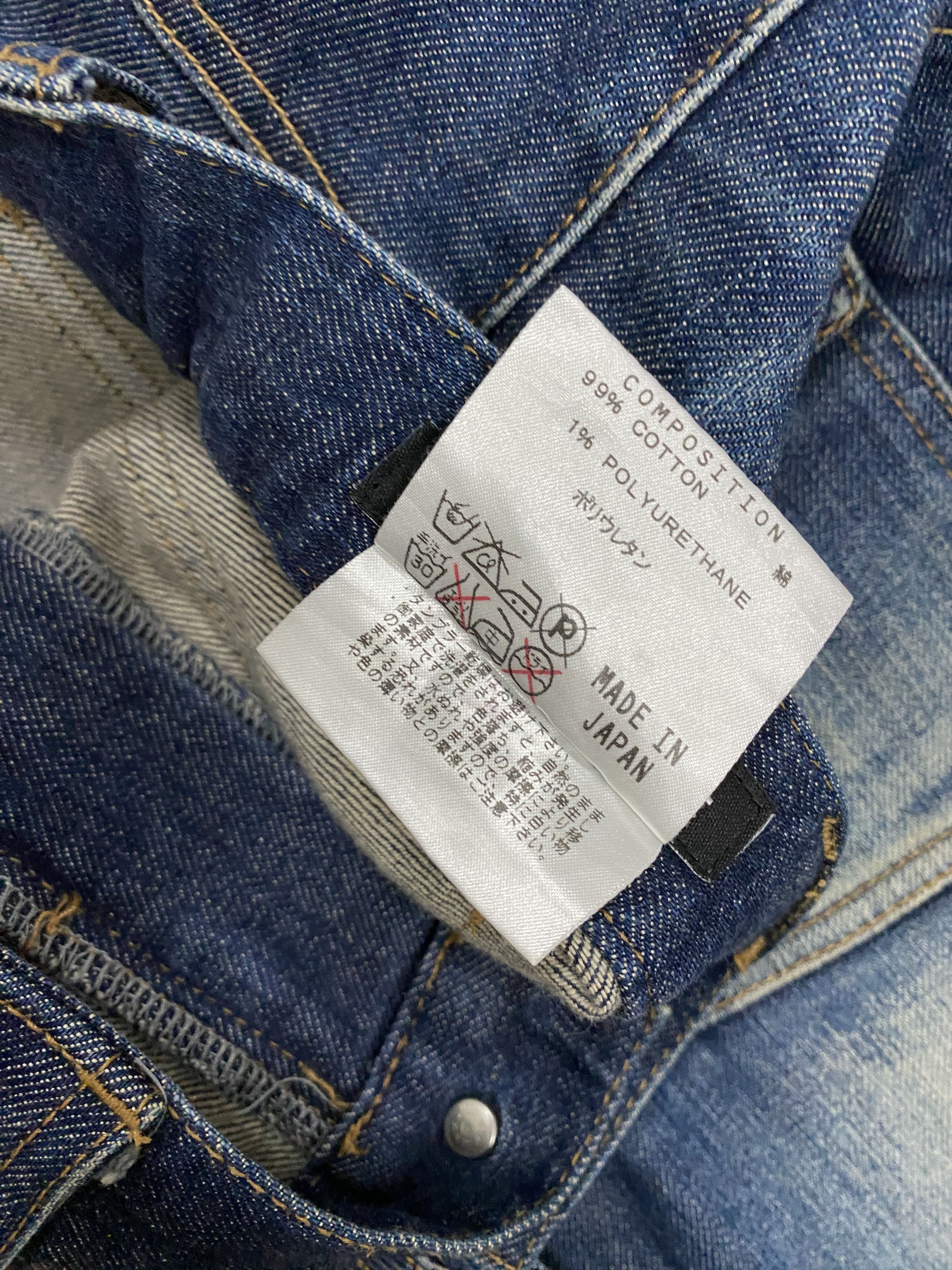 Katharine Hamnett London Distressed Hamnett Bush Pant Jeans Multipocket Size US 31 - 10 Thumbnail