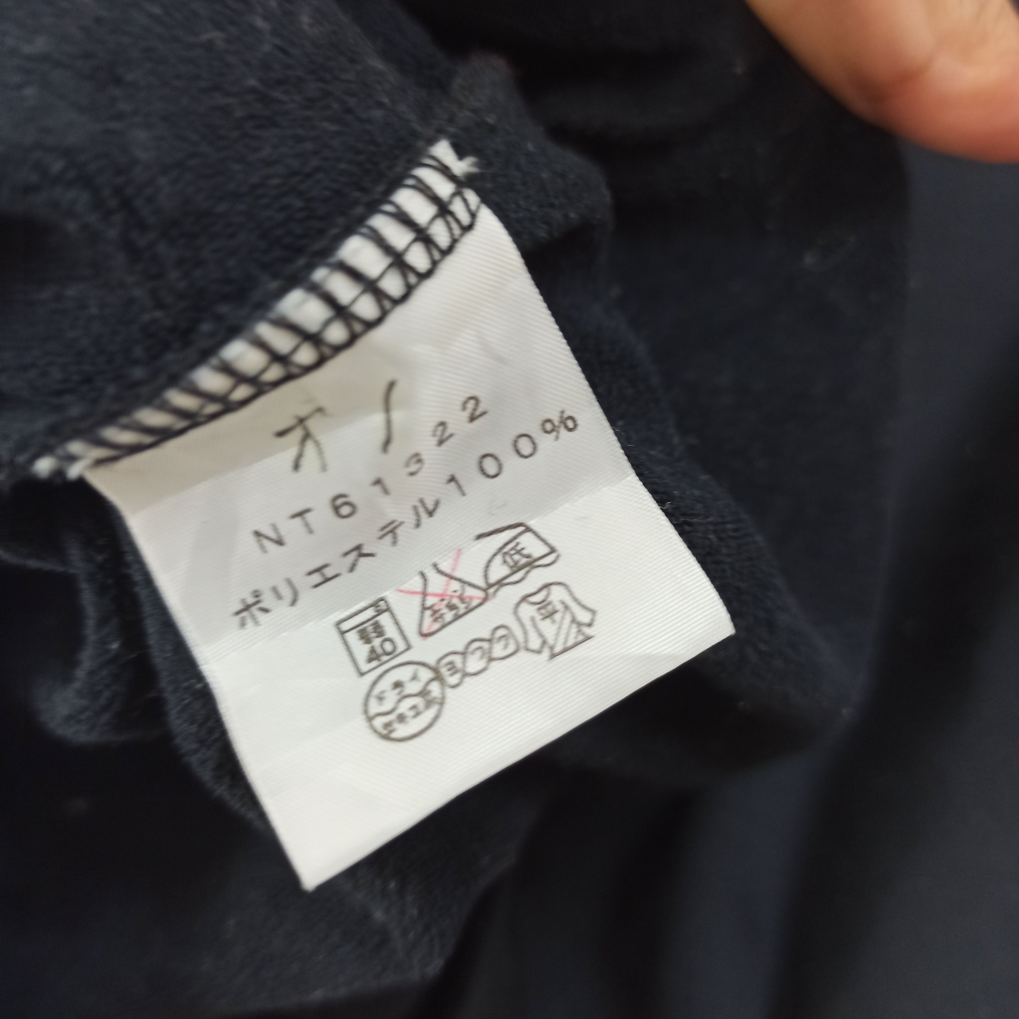 The North Face Vintage The North Face Full Zipper Size US M / EU 48-50 / 2 - 9 Thumbnail