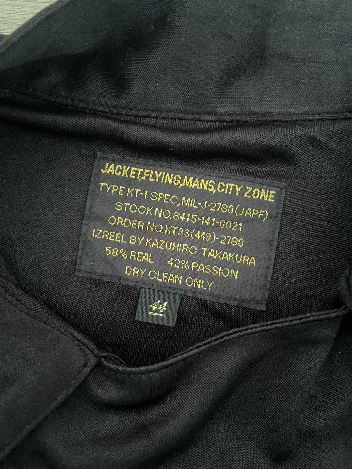 Izreel  Kazuhiro Takakura × Japanese Brand Zipper light jacket Size US S / EU 44-46 / 1 - 2 Thumbnail