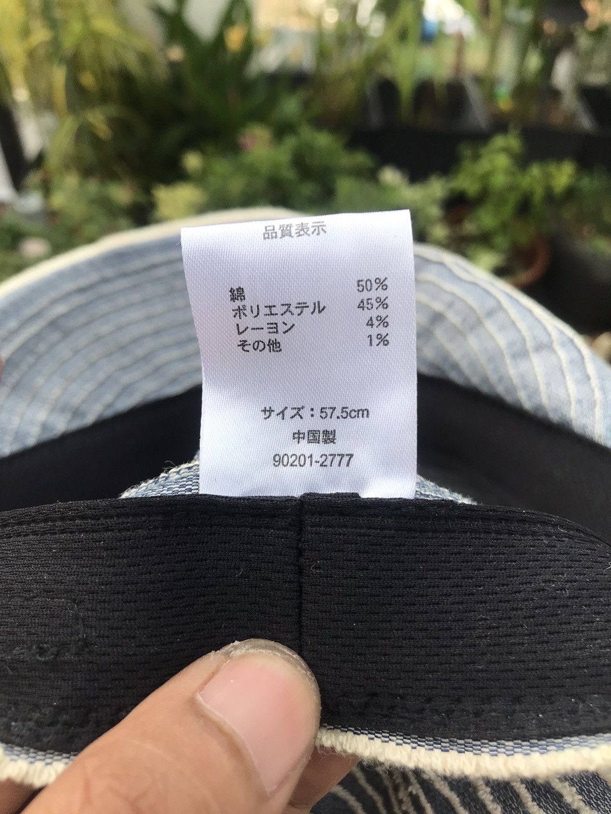 Japanese Brand AUTHENTIC SPIRAL DENIM CAP HAT BY NATURE / SOTA Size ONE SIZE - 10 Thumbnail