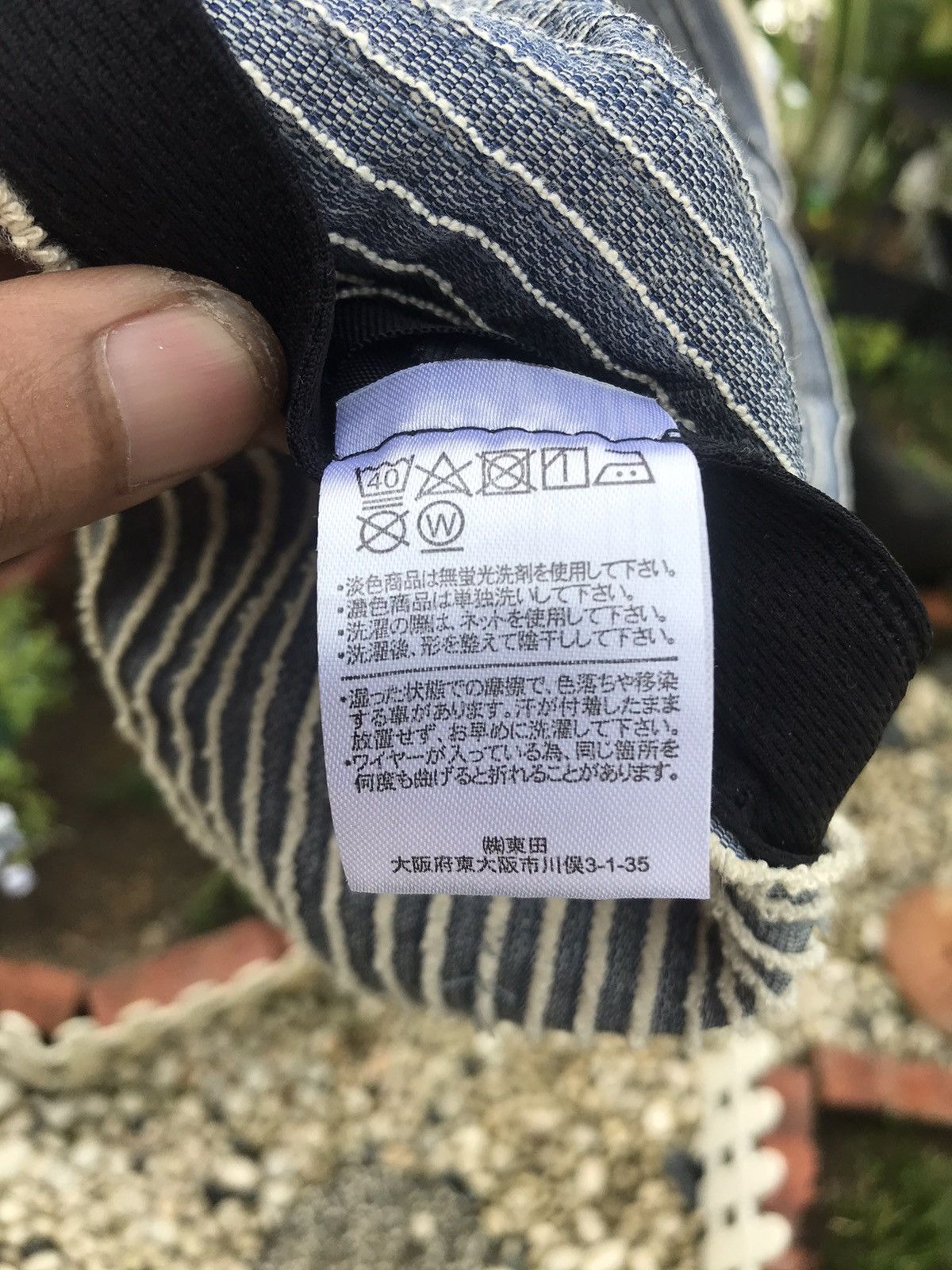 Japanese Brand AUTHENTIC SPIRAL DENIM CAP HAT BY NATURE / SOTA Size ONE SIZE - 11 Thumbnail