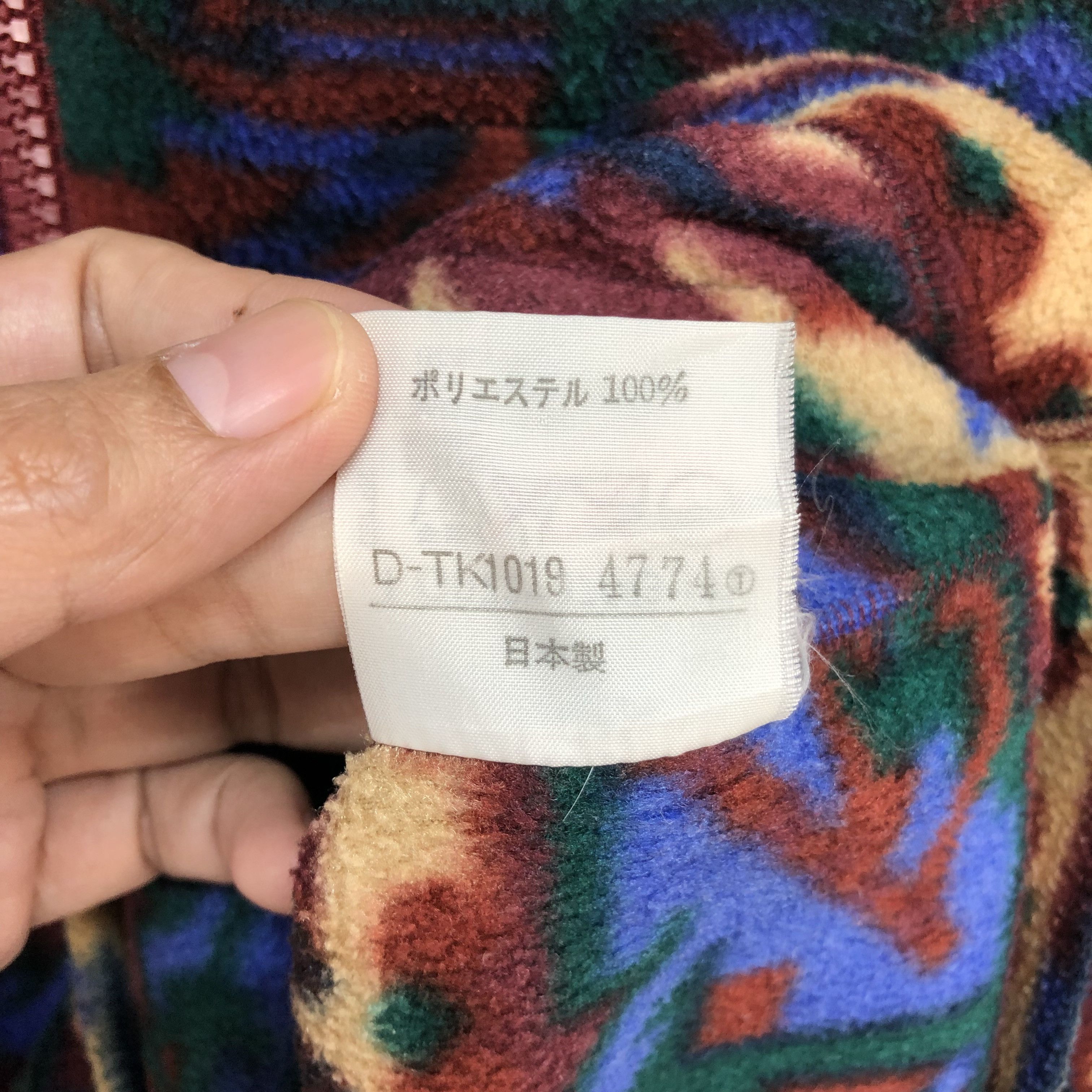 Japanese Brand Maul Ruck Polartec Navajo Design Fleece #5898-42 Size US M / EU 48-50 / 2 - 9 Thumbnail