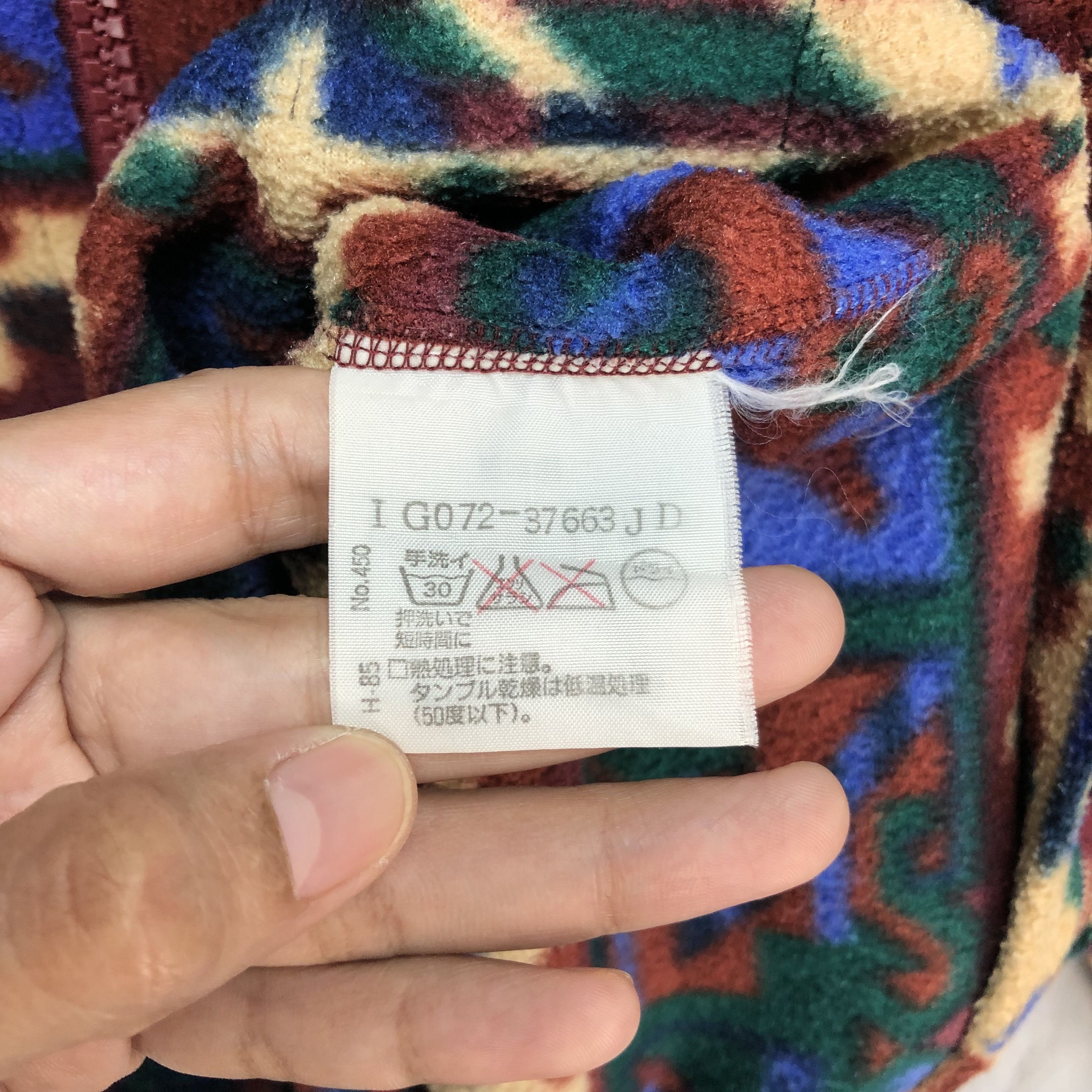 Japanese Brand Maul Ruck Polartec Navajo Design Fleece #5898-42 Size US M / EU 48-50 / 2 - 8 Thumbnail