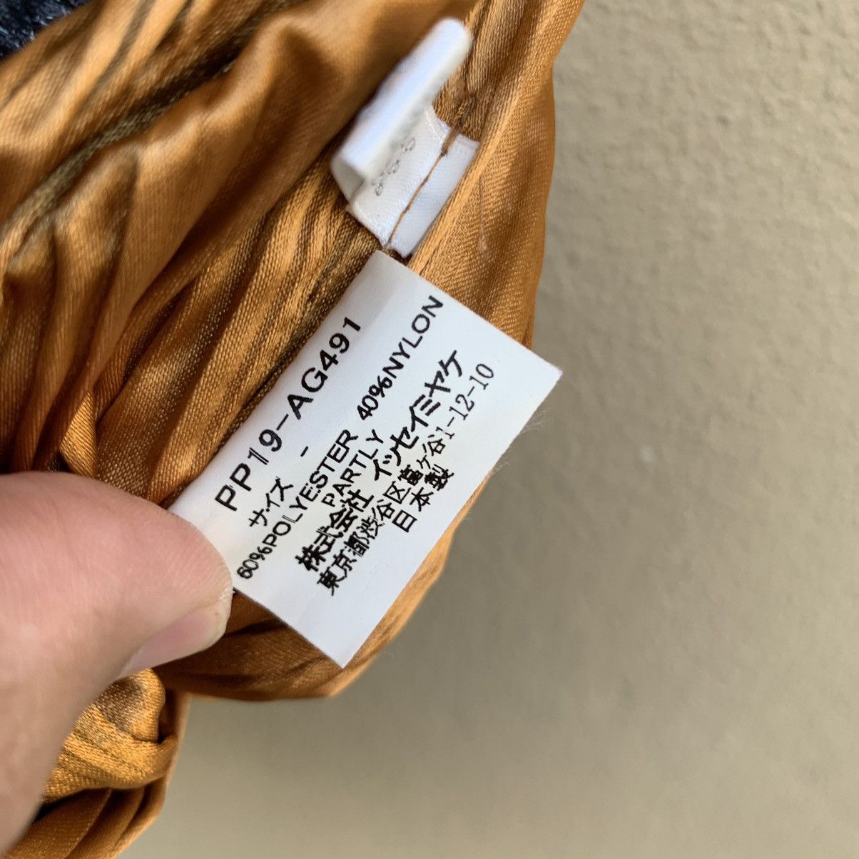 Issey Miyake Pleats Please Issey Miyake Clutch Bag / Shoulder bag Size ONE SIZE - 9 Thumbnail