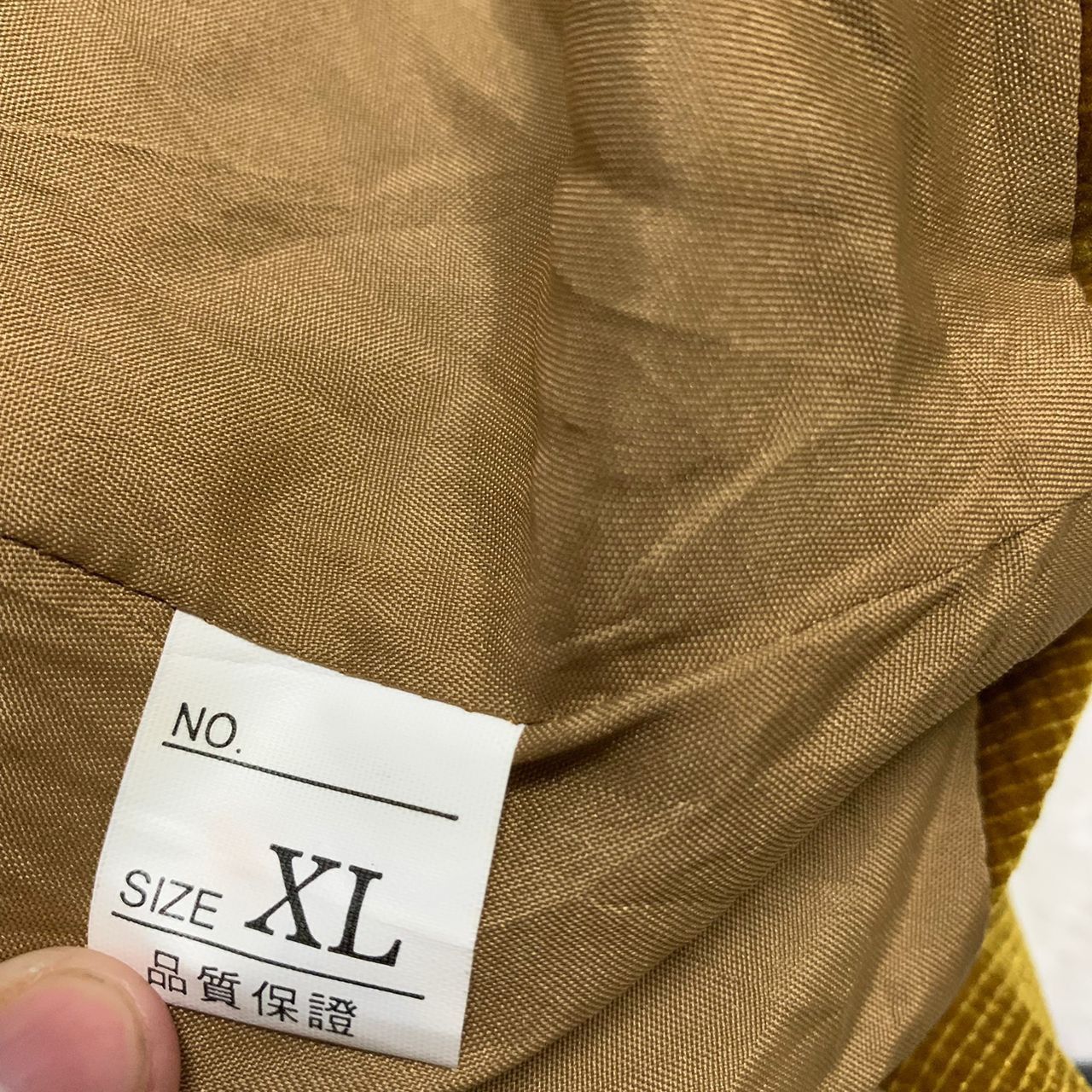 Japanese Brand Vest design like Burberry Size M / US 6-8 / IT 42-44 - 6 Thumbnail
