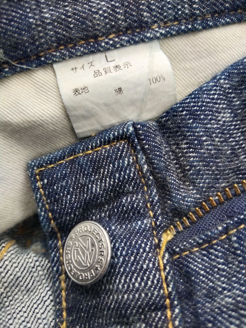 Japanese Brand Vintage Project SRS Swanker Denim Jeans Size US 34 / EU 50 - 20 Thumbnail
