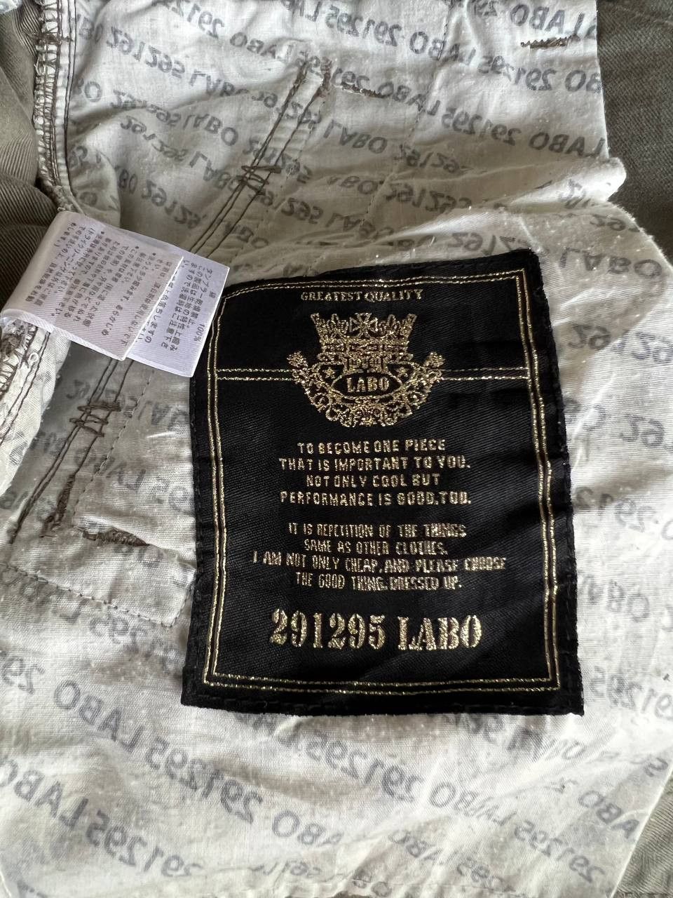 20471120 Japanese Brand 291295 Labo Cargo Trouser Pant Size US 33 - 25 Thumbnail