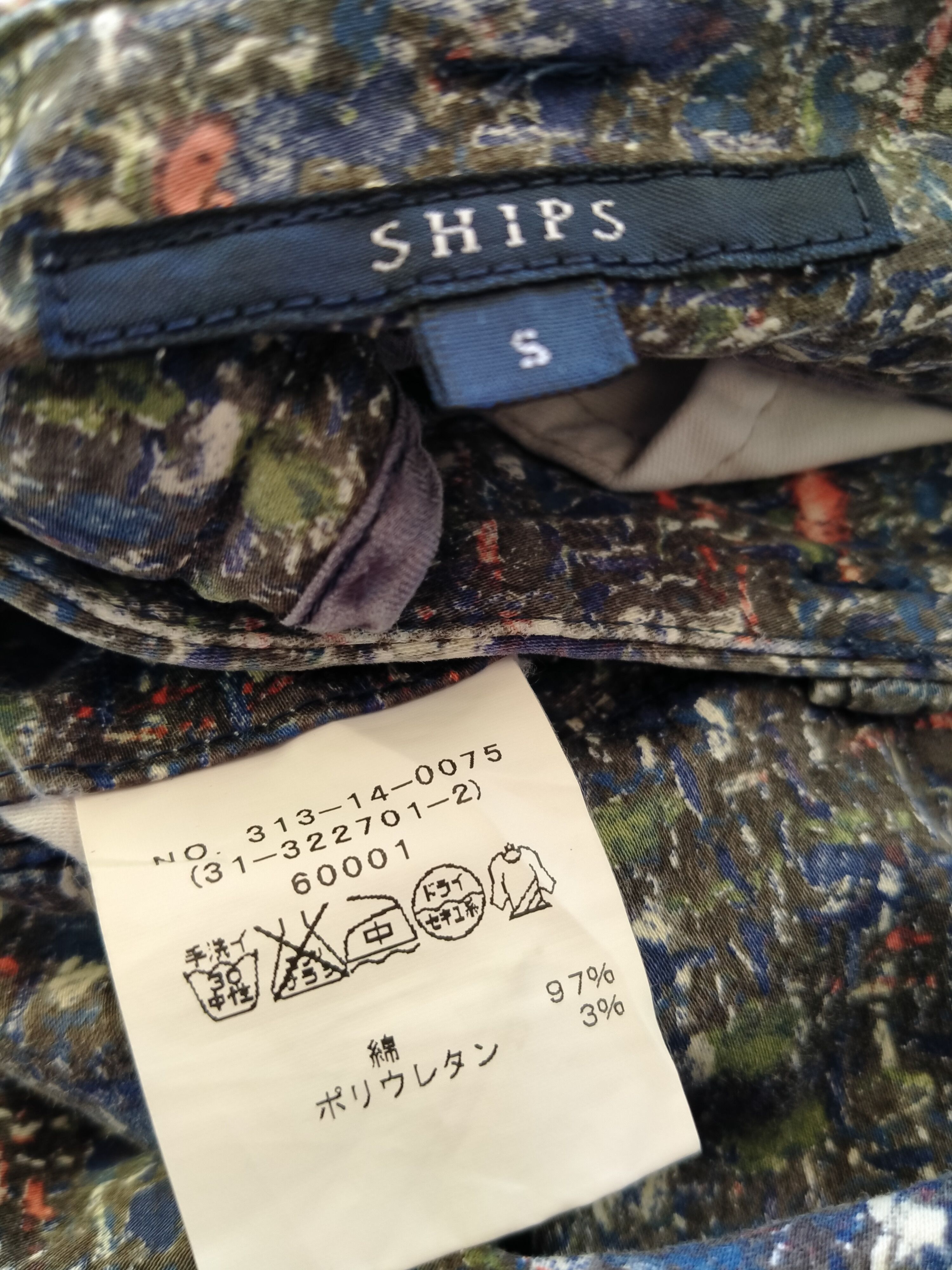 SHIPS Japanese Brand Ship Art Cropped Trouser Pant Size US 27 - 17 Thumbnail