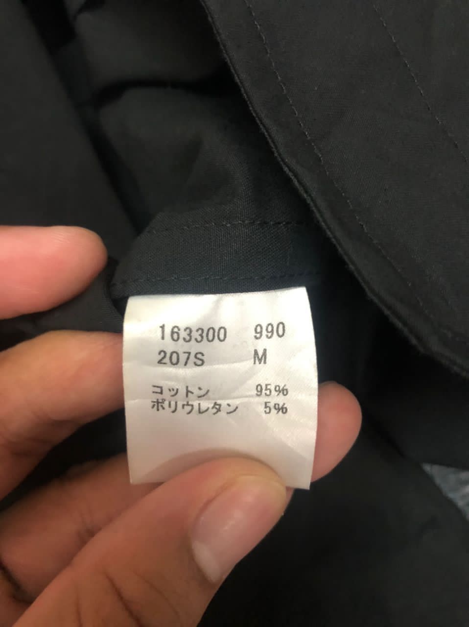 Paul Smith × Vintage Vintage Paul Smith Double Breast Blazer Coat Jacket Size US XS / EU 42 / 0 - 12 Thumbnail