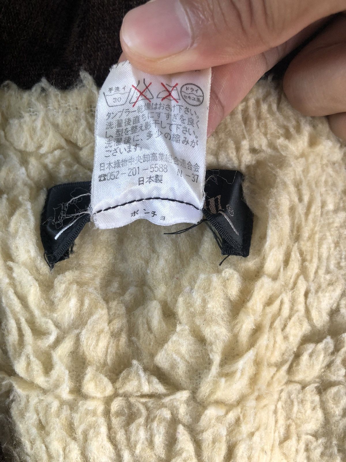 Japanese Brand Vintage Cousewin Plaid Sherpa Vest Jacket Size US M / EU 48-50 / 2 - 9 Thumbnail
