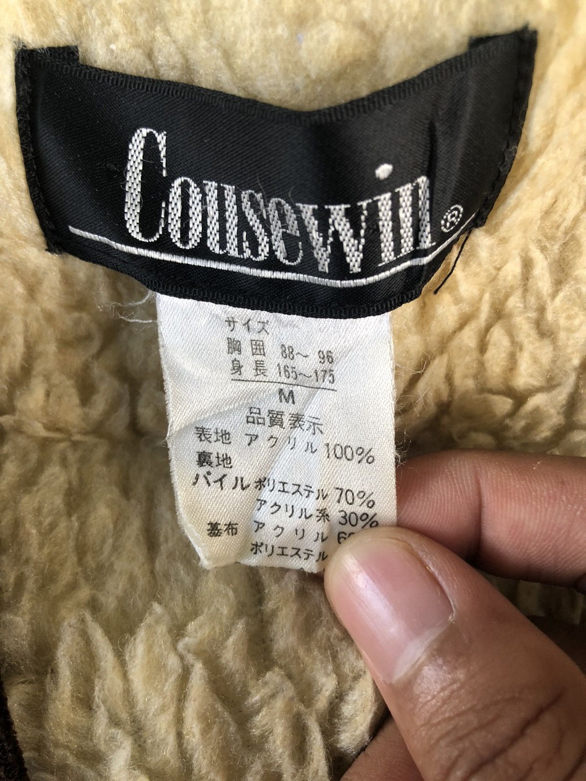Japanese Brand Vintage Cousewin Plaid Sherpa Vest Jacket Size US M / EU 48-50 / 2 - 8 Thumbnail