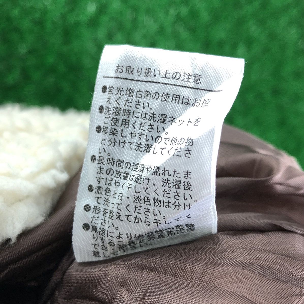 Japanese Brand Bulky Sherpa Autumn Winter Zipper Jacket Outdoor by Wego Size US M / EU 48-50 / 2 - 14 Thumbnail