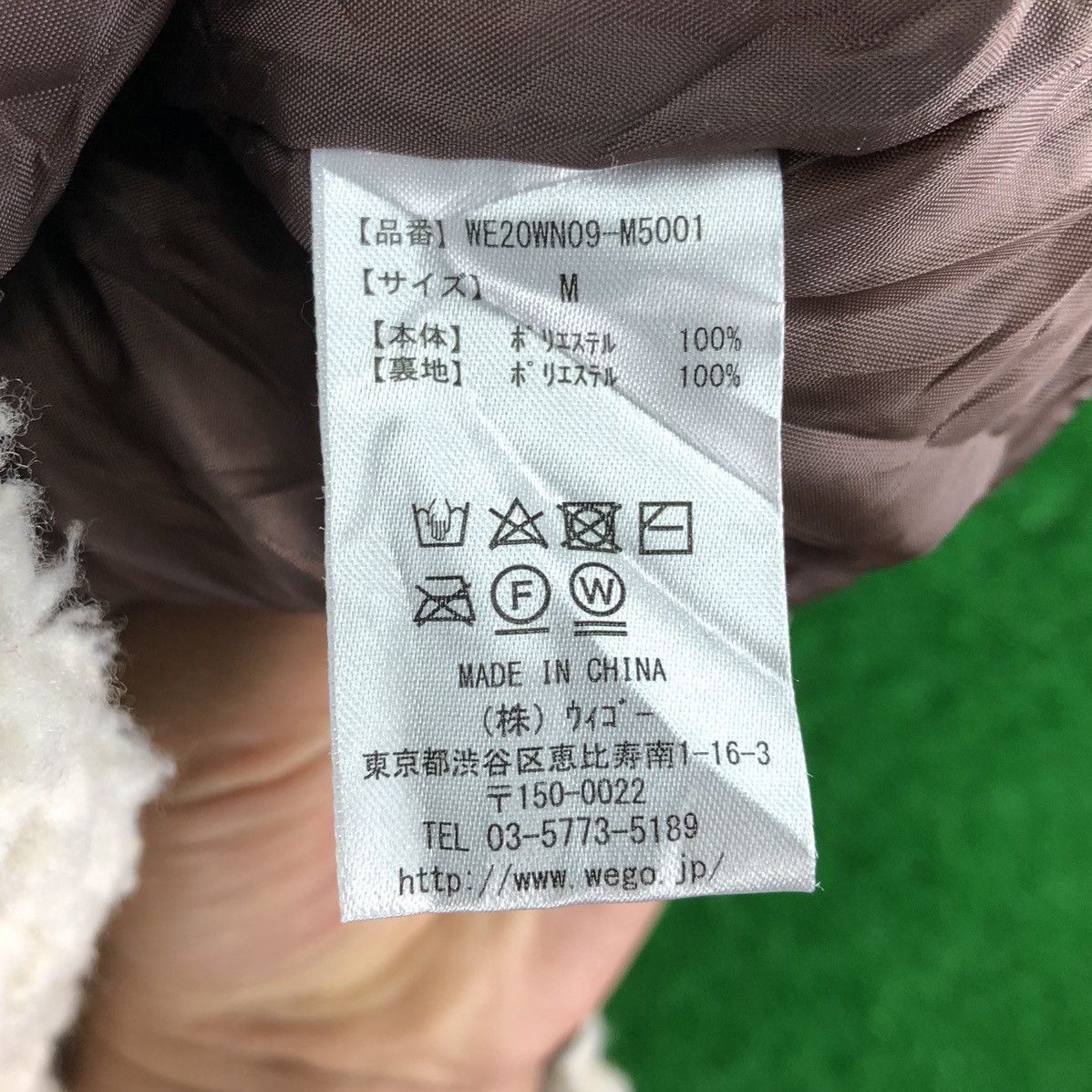 Japanese Brand Bulky Sherpa Autumn Winter Zipper Jacket Outdoor by Wego Size US M / EU 48-50 / 2 - 13 Thumbnail