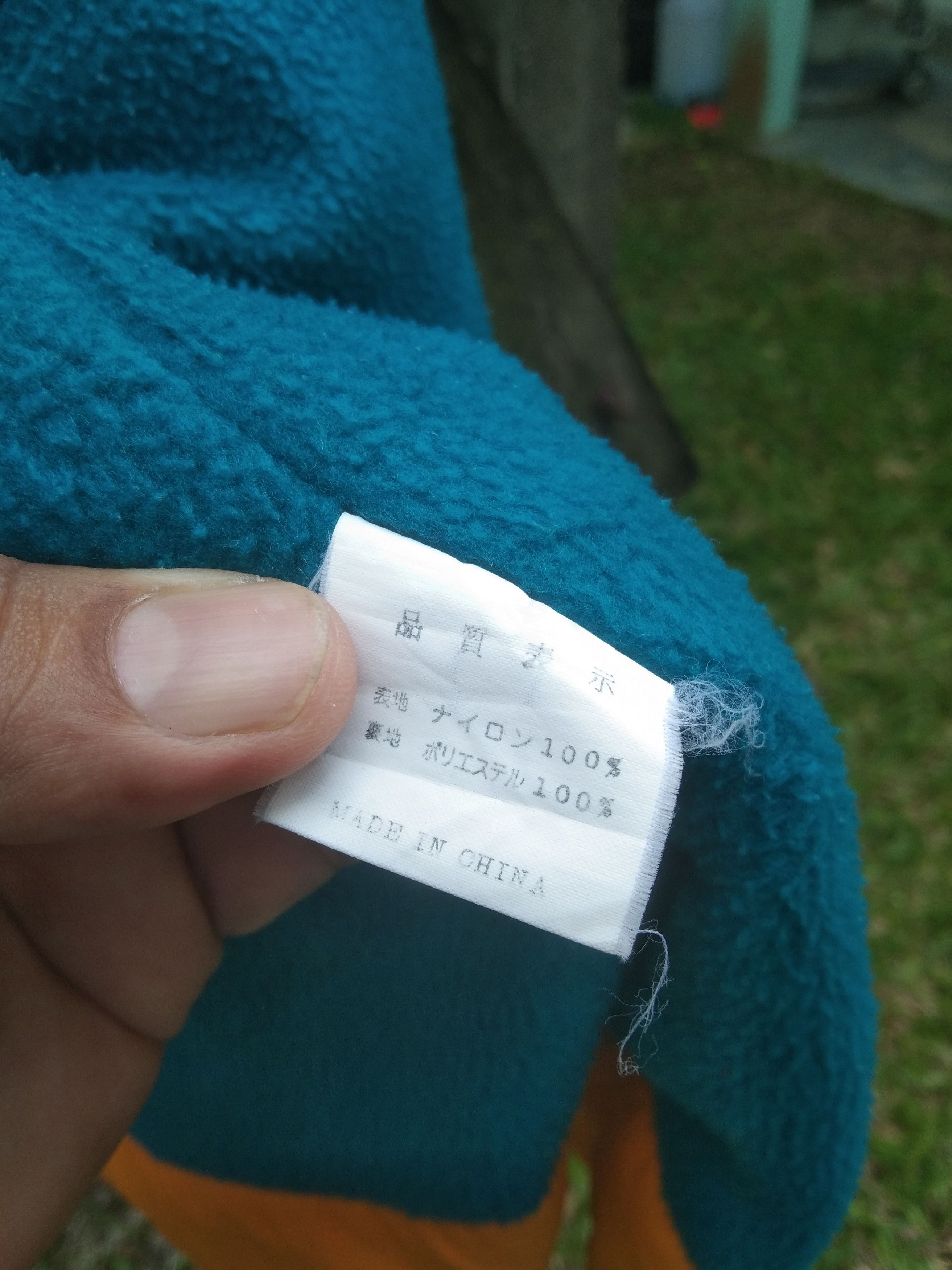 Japanese Brand × Montbell MONTBELL PARKA JACKET LINED FLEECE Size US L / EU 52-54 / 3 - 8 Thumbnail