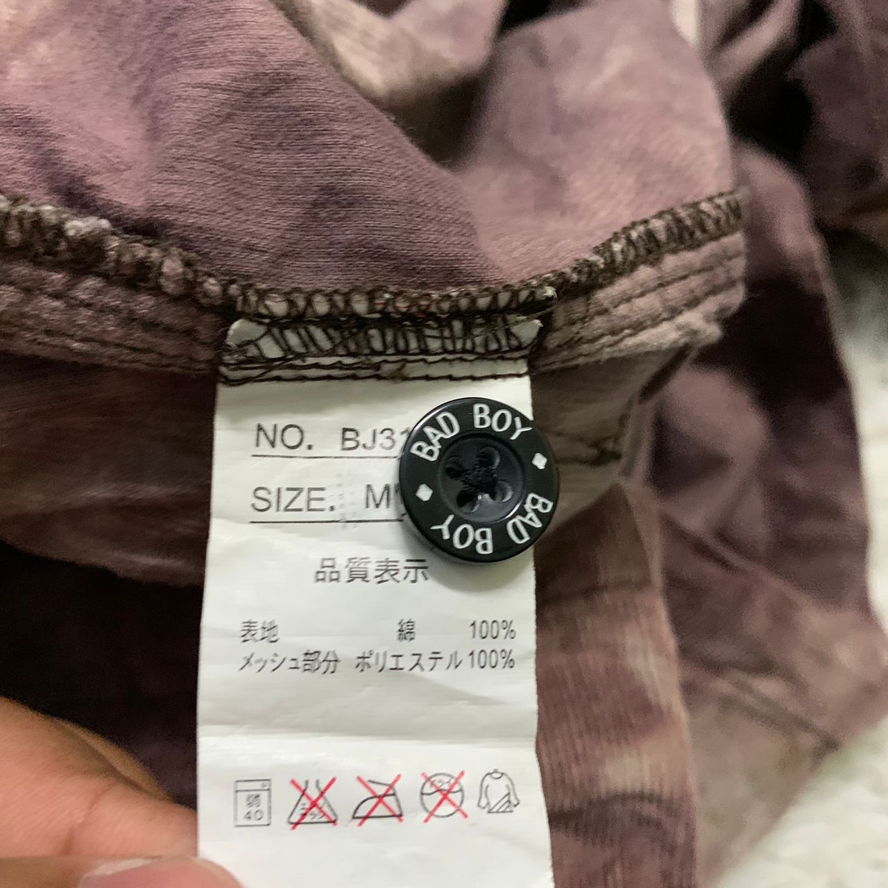 Japanese Brand Bad boy California USA jacket Size US M / EU 48-50 / 2 - 9 Thumbnail