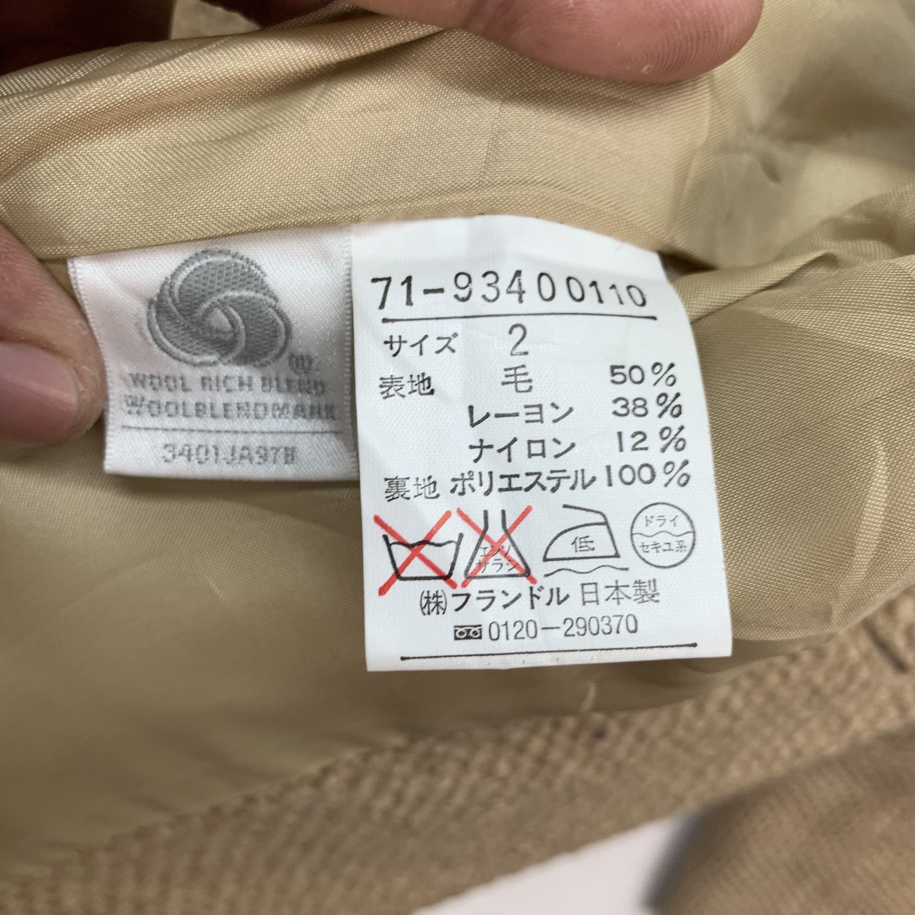 Japanese Brand INED Coat Jacket #3697-129 Size S / US 4 / IT 40 - 5 Thumbnail