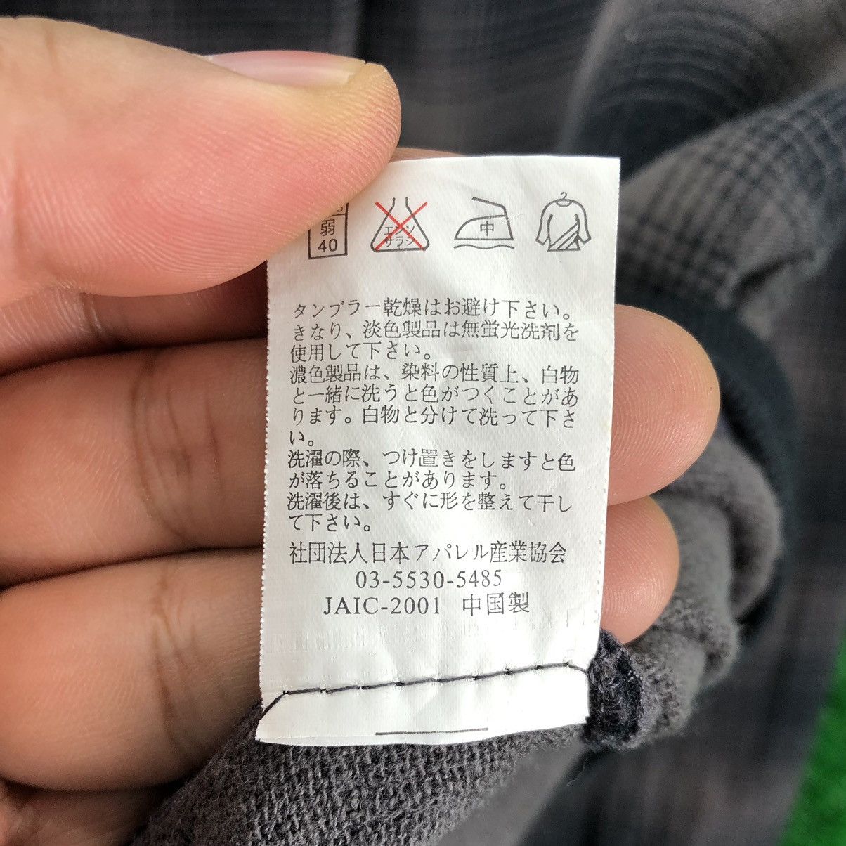 Japanese Brand Vintage Torino Shadow Tartan Check Jacket Button up Size US S / EU 44-46 / 1 - 15 Thumbnail