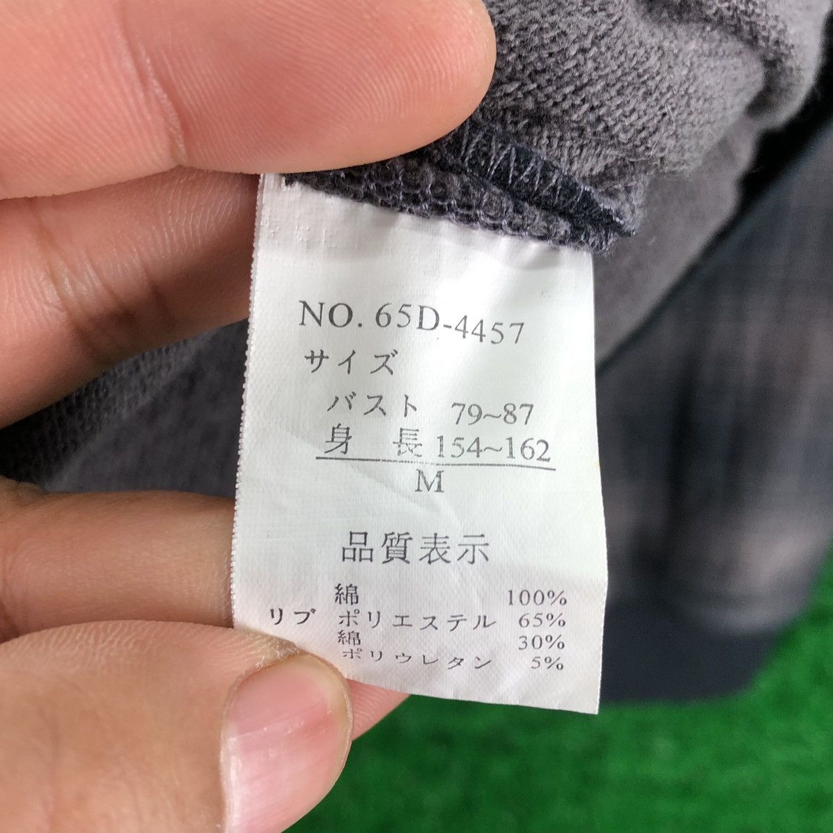 Japanese Brand Vintage Torino Shadow Tartan Check Jacket Button up Size US S / EU 44-46 / 1 - 14 Thumbnail