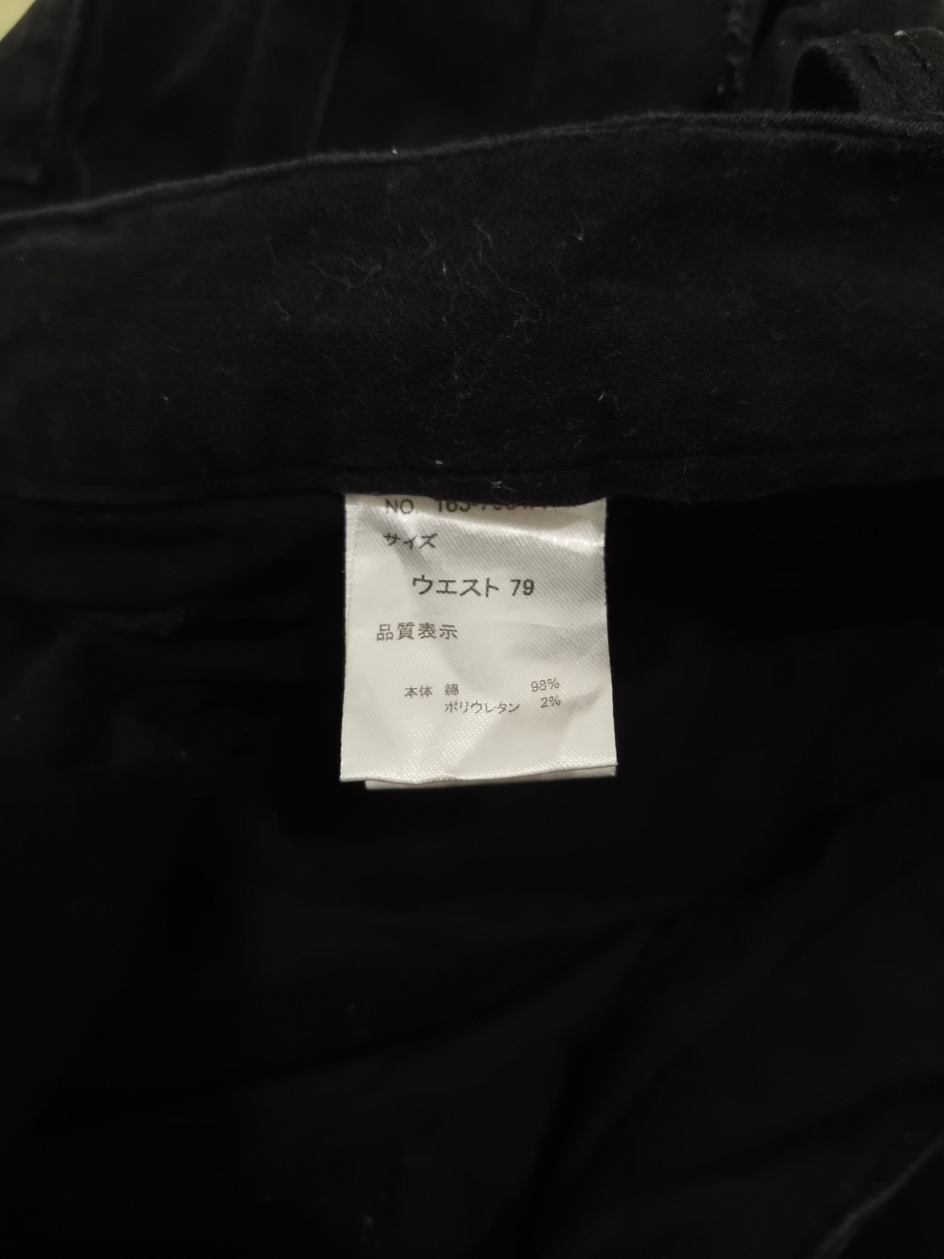 In The Attic In The Attic Multi Pocket Bondage Cargo Pant Punk Size US 32 / EU 48 - 6 Thumbnail