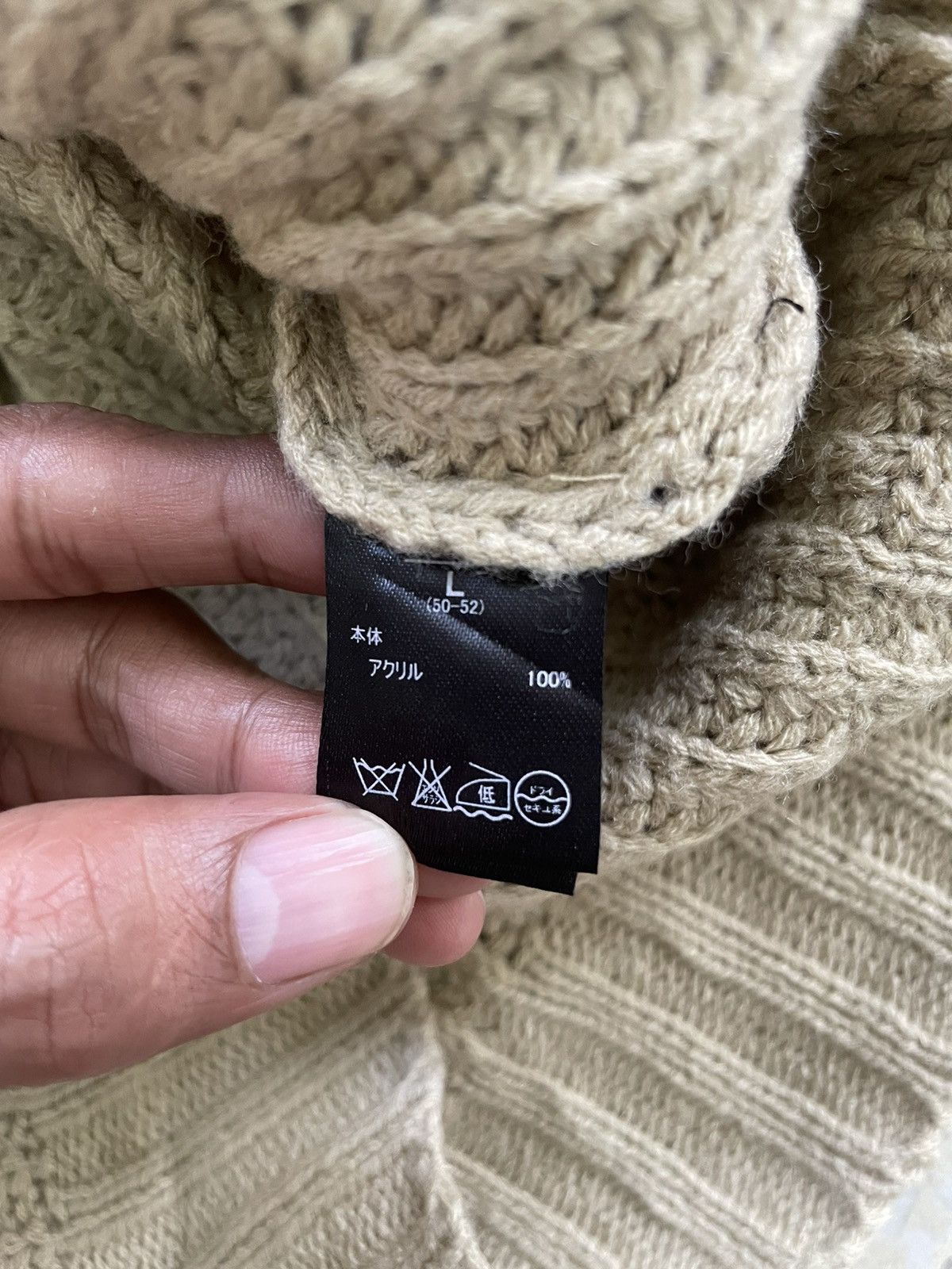 AKM Akm cable knit Size US L / EU 52-54 / 3 - 4 Thumbnail
