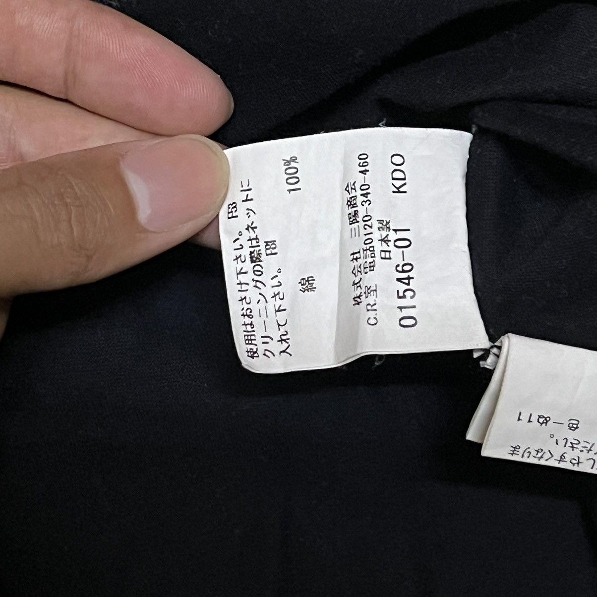 Burberry Burberry Golf Small Logo T Shirt Size US M / EU 48-50 / 2 - 7 Thumbnail