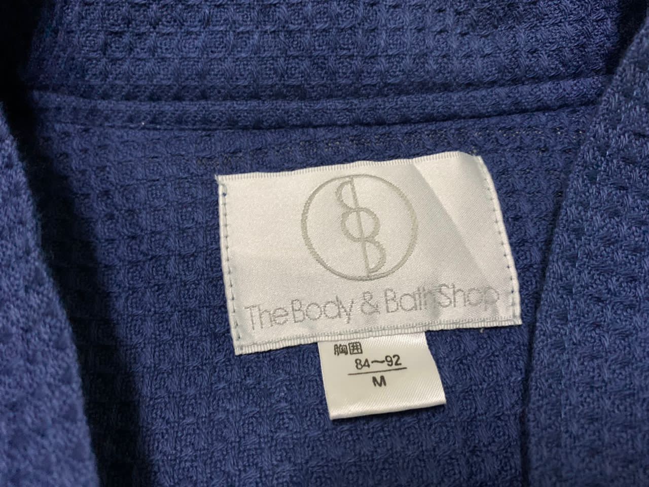 Japanese Brand The Body & bath shop jacket design kimono Size US M / EU 48-50 / 2 - 7 Thumbnail