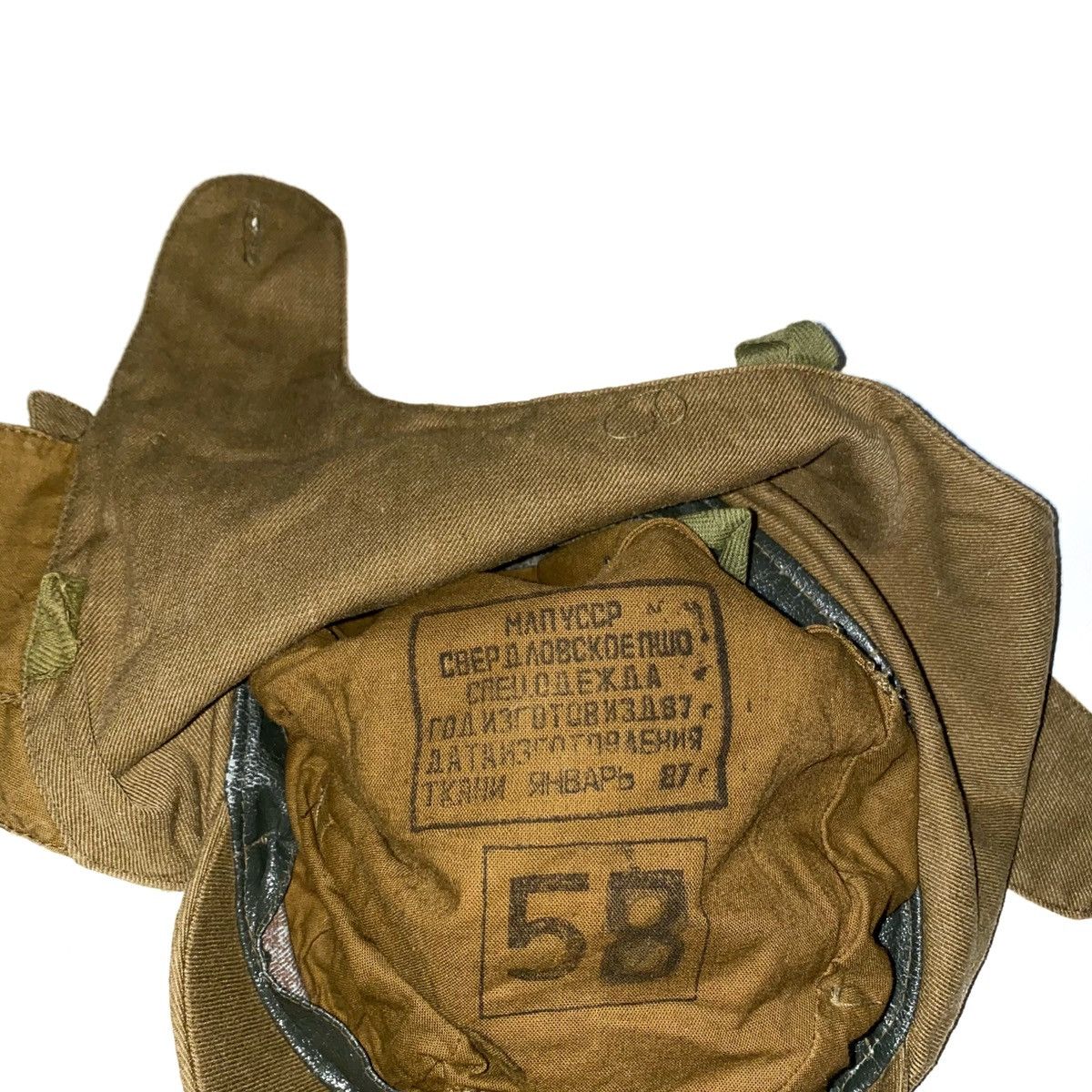 Vintage CHERNOBYL & AFGHANISTAN WAR VINTAGE ARMY PROTECTION CAP Size ONE SIZE - 7 Thumbnail