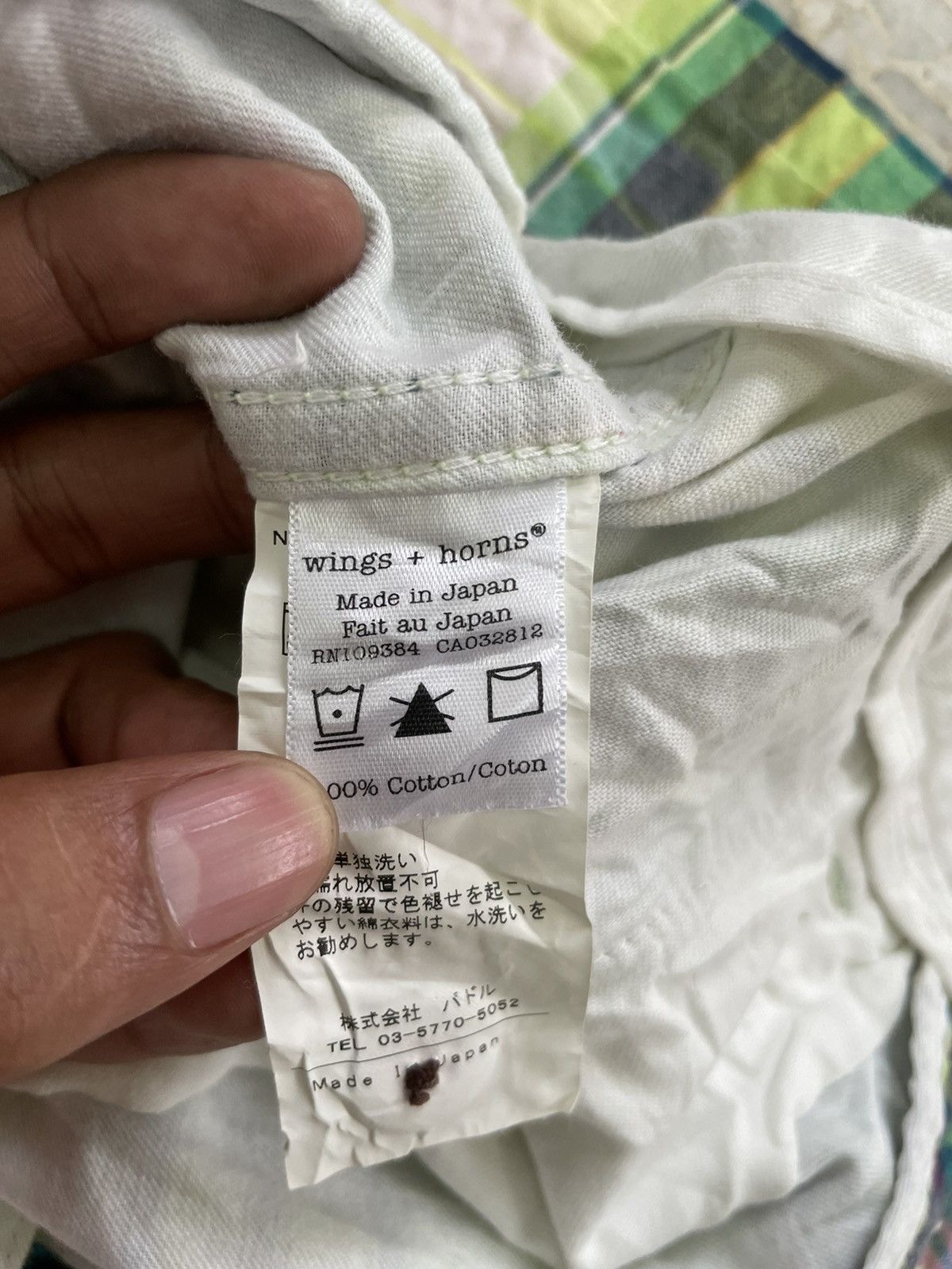 Wings + Horns Wings + horns shorts Size US 30 / EU 46 - 7 Thumbnail