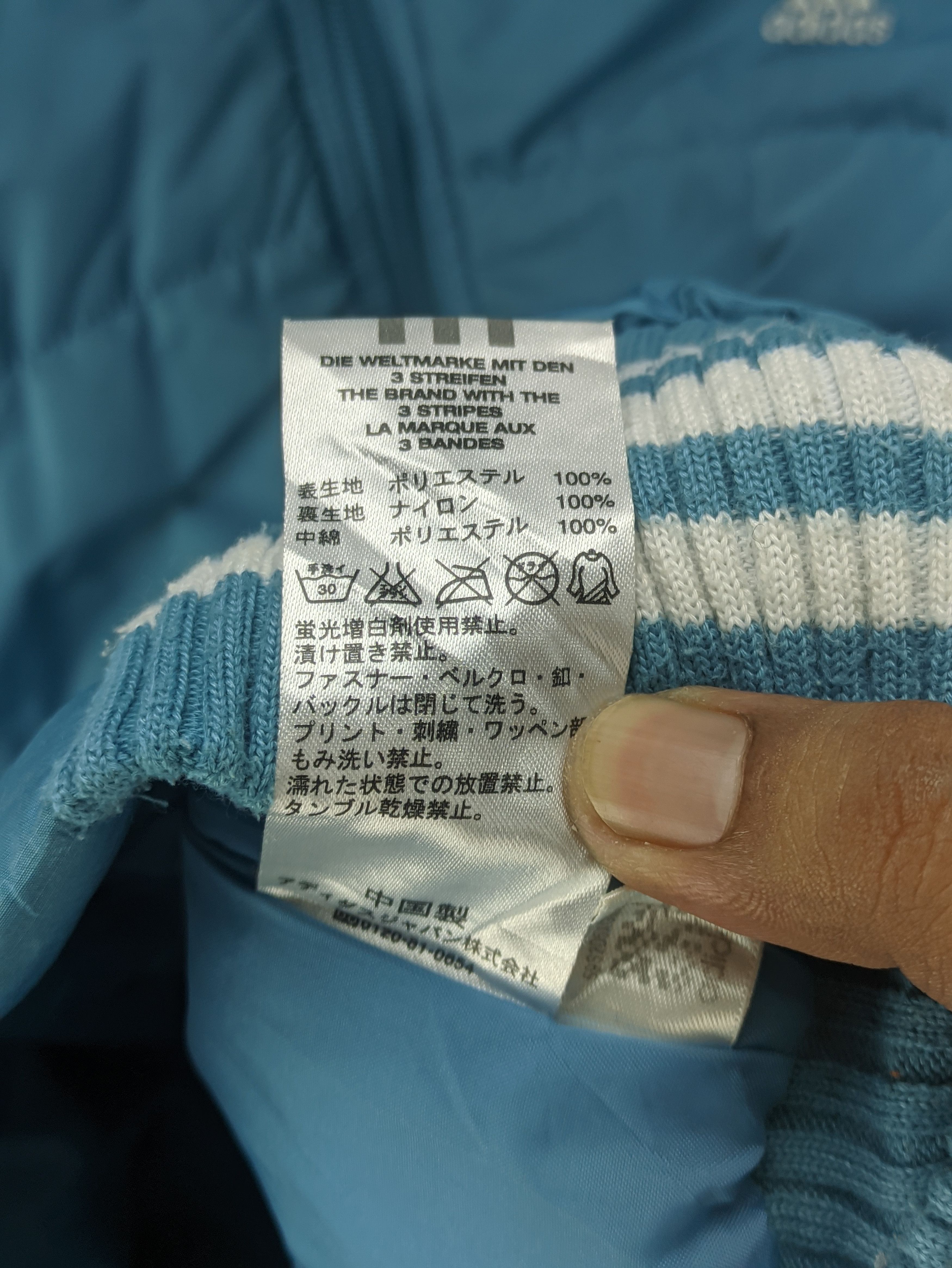 Adidas Steals🔥Adidas Clima 365 Cropped Jacket Size M / US 6-8 / IT 42-44 - 6 Thumbnail