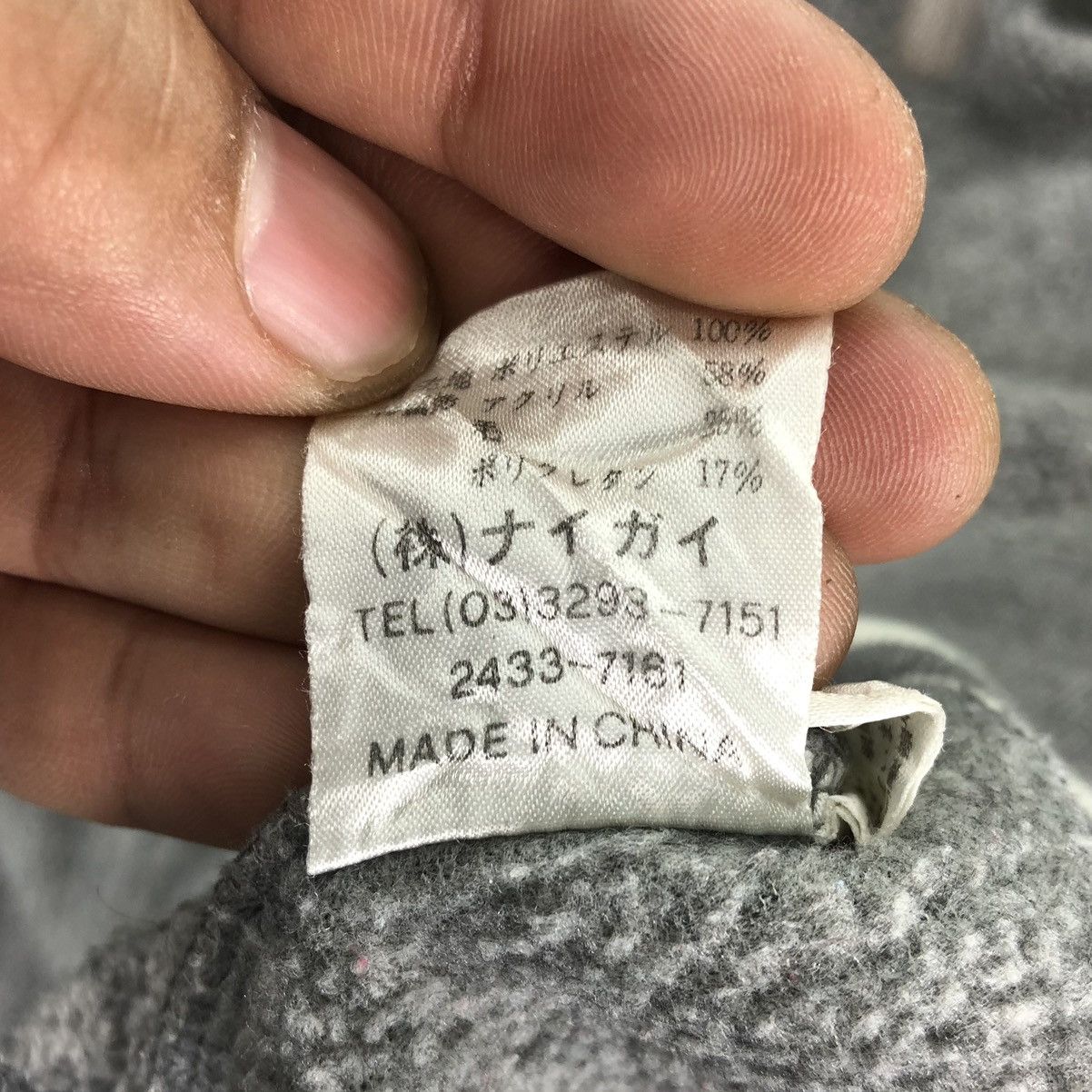 Japanese Brand Vintage 90's Polo Sport Fleece Sweater Pullover Size US L / EU 52-54 / 3 - 15 Thumbnail