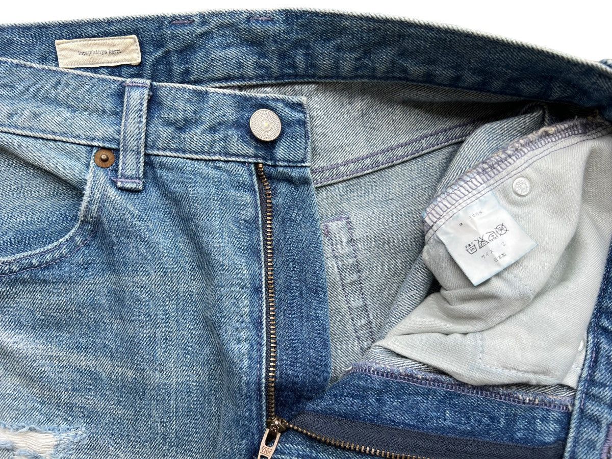 Japanese Brand Inpaichthys Kerri Distressed Patchwork Denim Jeans 29x29 Size US 29 - 6 Thumbnail