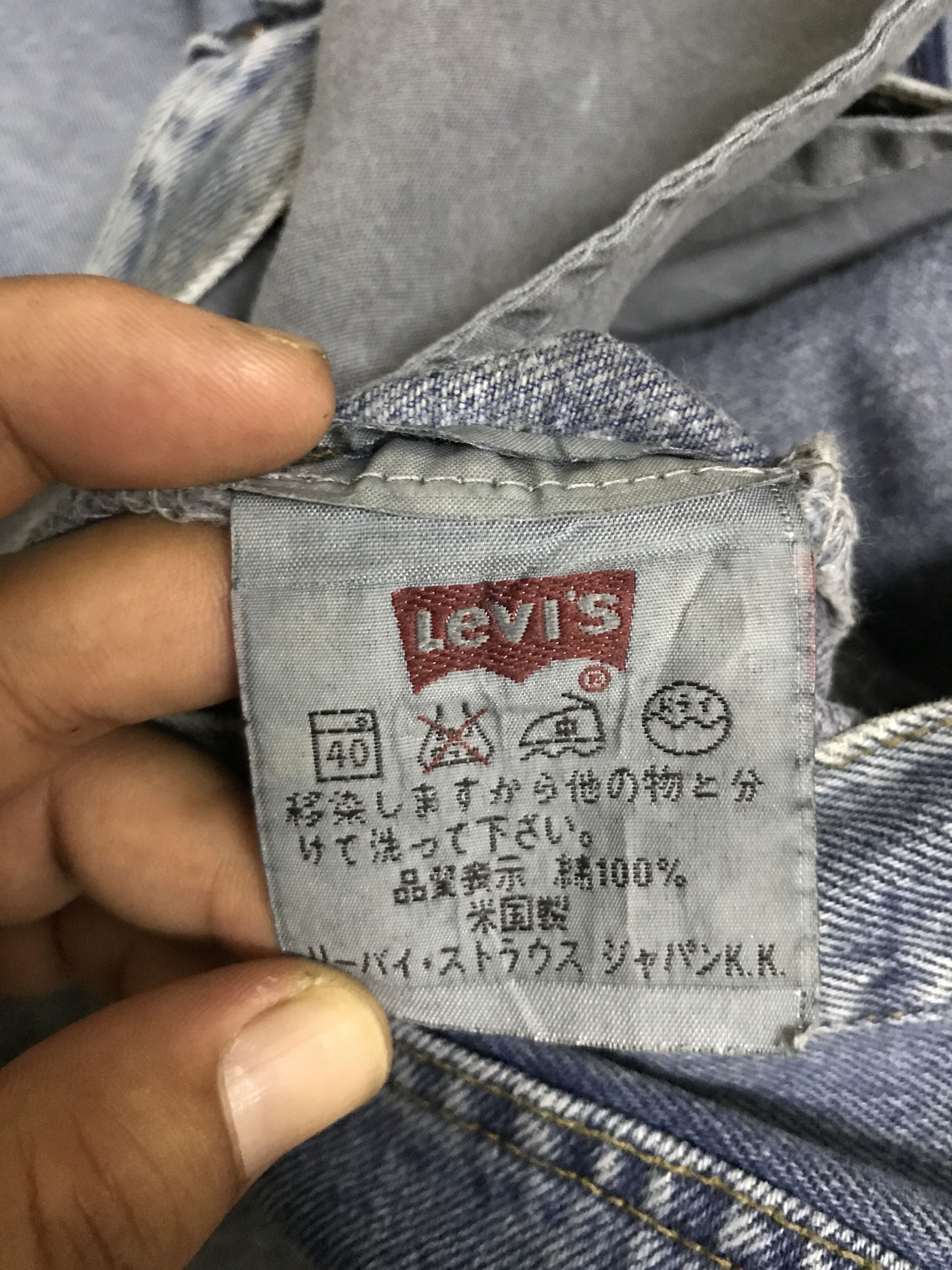 Levi's VLEV110 Vintage Rare Levis 501 "USED LOOK' Jeans Size US 27 - 17 Thumbnail