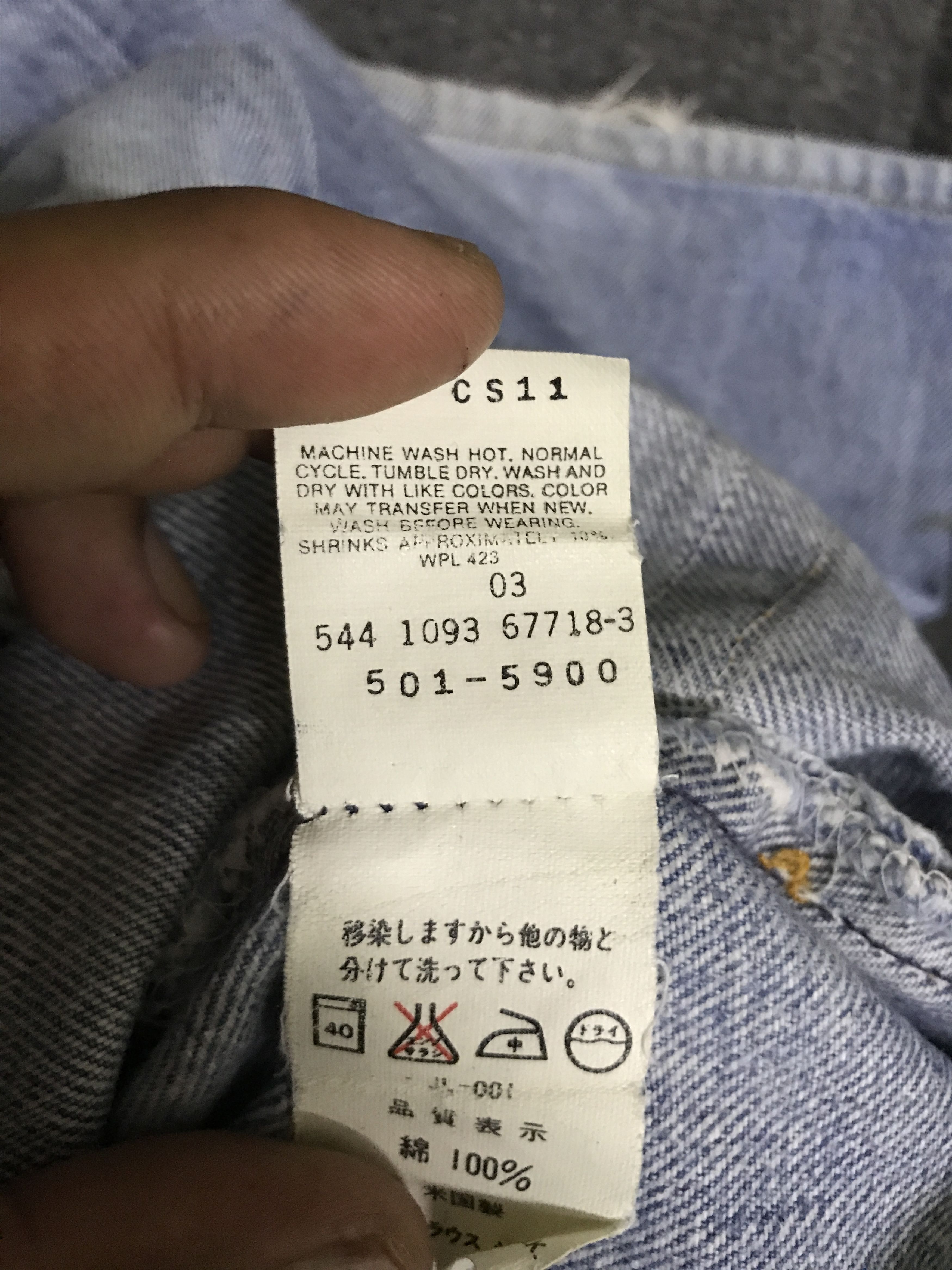 Levi's × Vintage VL151- Vintage Levis 501 Light Wash Distressed Jeans Size US 29 - 19 Thumbnail