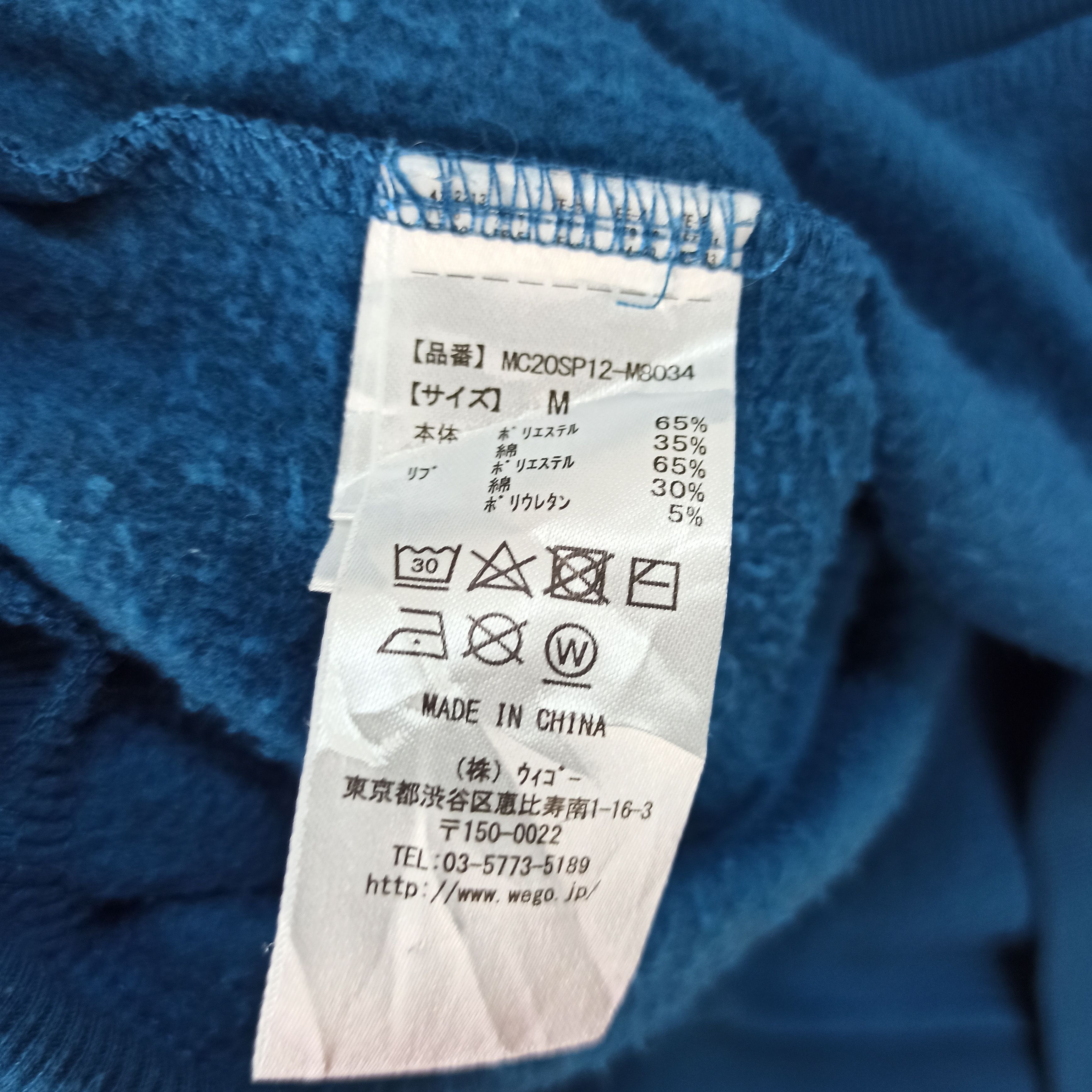Japanese Brand Rare Kangol Sweatshirt Crewneck Canter Logo Size US L / EU 52-54 / 3 - 6 Thumbnail