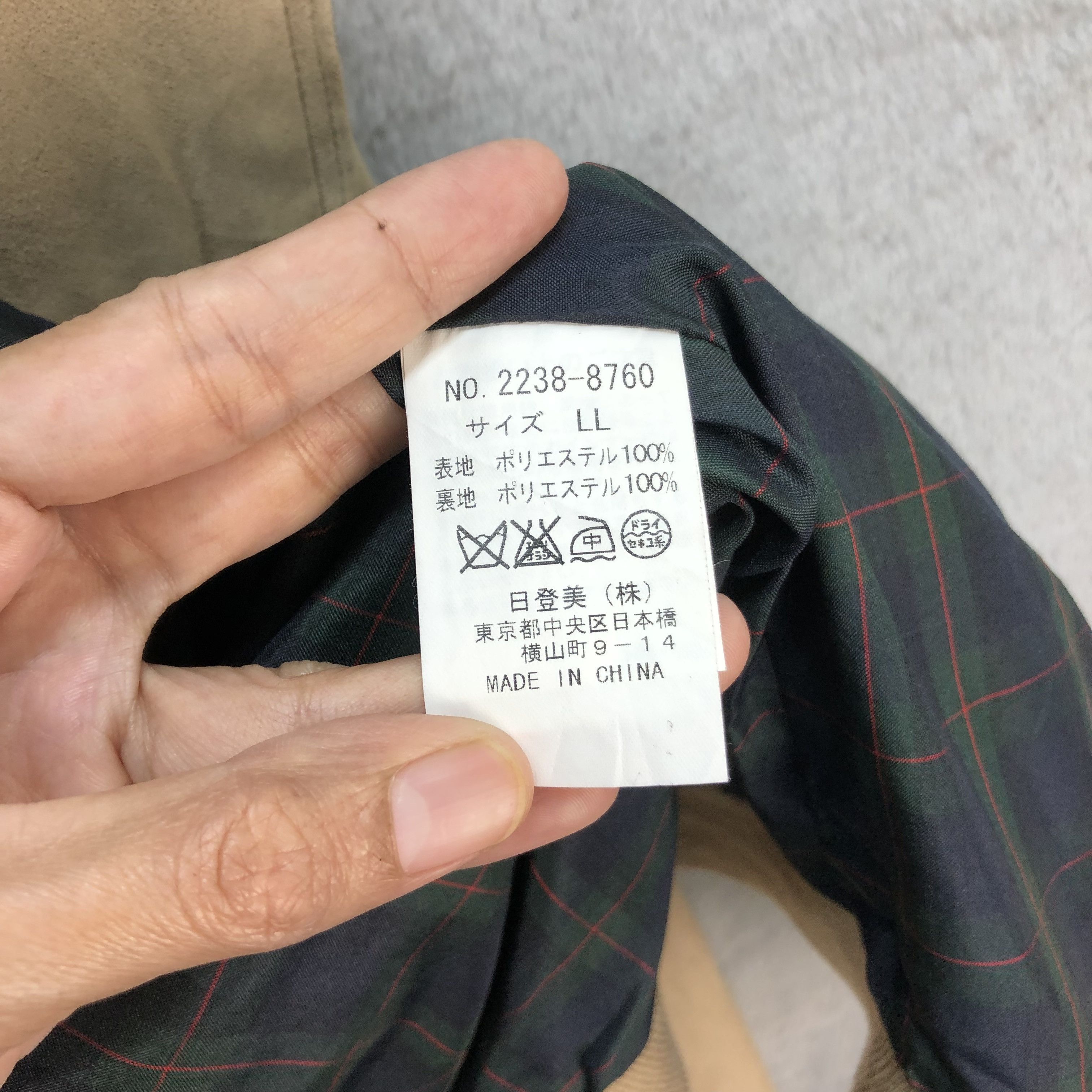 Chaps Chaps Casual Jacket #5594-199 Size US L / EU 52-54 / 3 - 8 Thumbnail