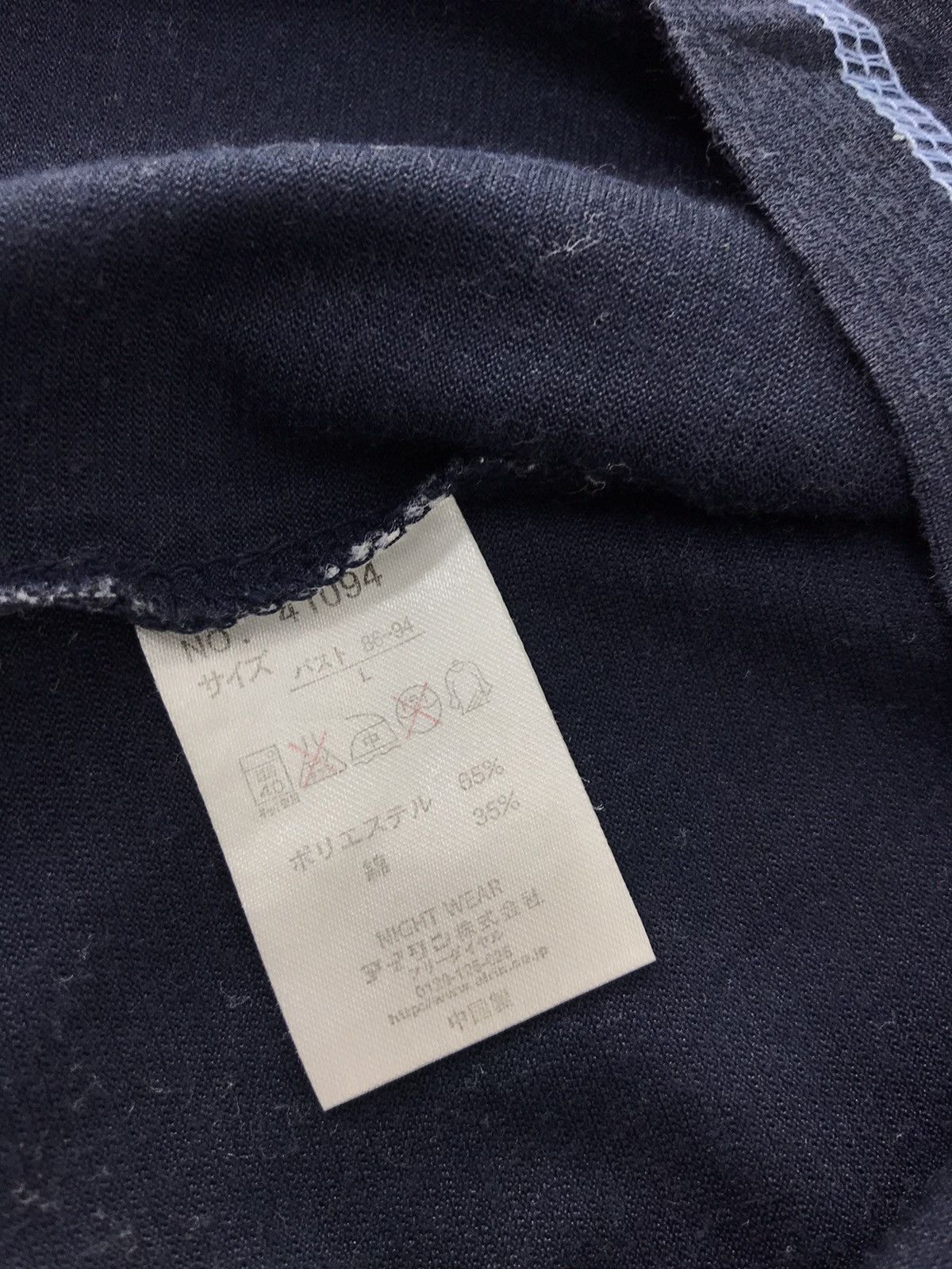 Yohji Yamamoto Saccsny Y’saccs Yohji Yamamoto Night Wear Tee K130j Size L / US 10 / IT 46 - 6 Thumbnail