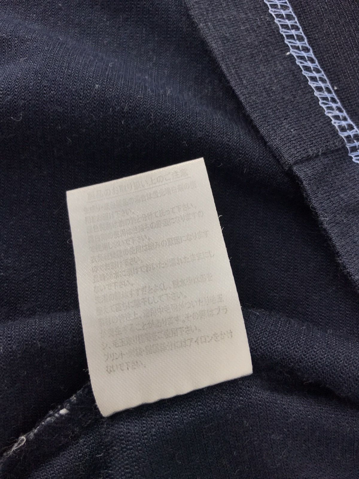 Yohji Yamamoto Saccsny Y’saccs Yohji Yamamoto Night Wear Tee K130j Size L / US 10 / IT 46 - 7 Thumbnail