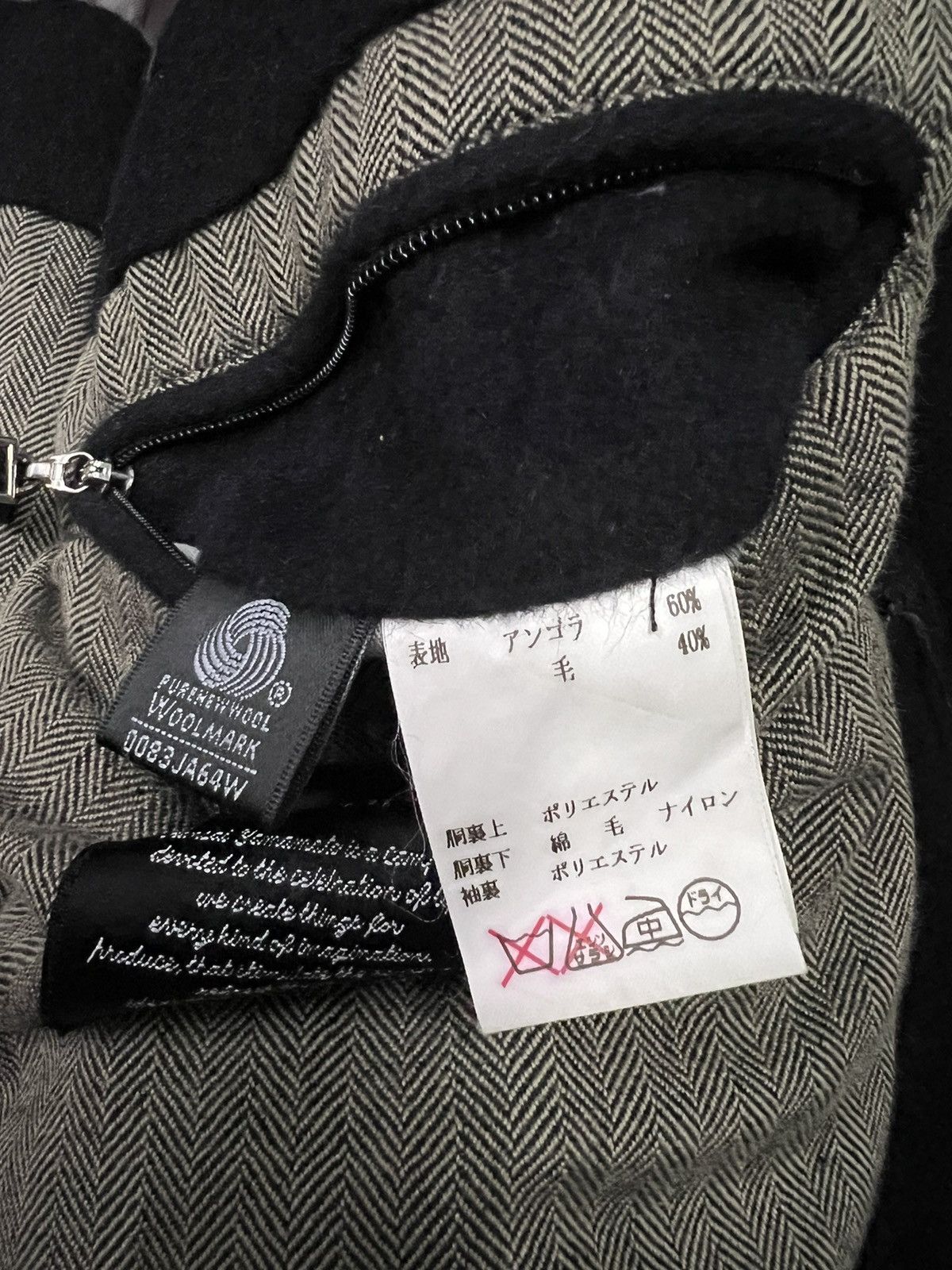 Kansai Yamamoto 🔥Sissy Kansai Yamamoto overcoat japanese Size US L / EU 52-54 / 3 - 8 Thumbnail