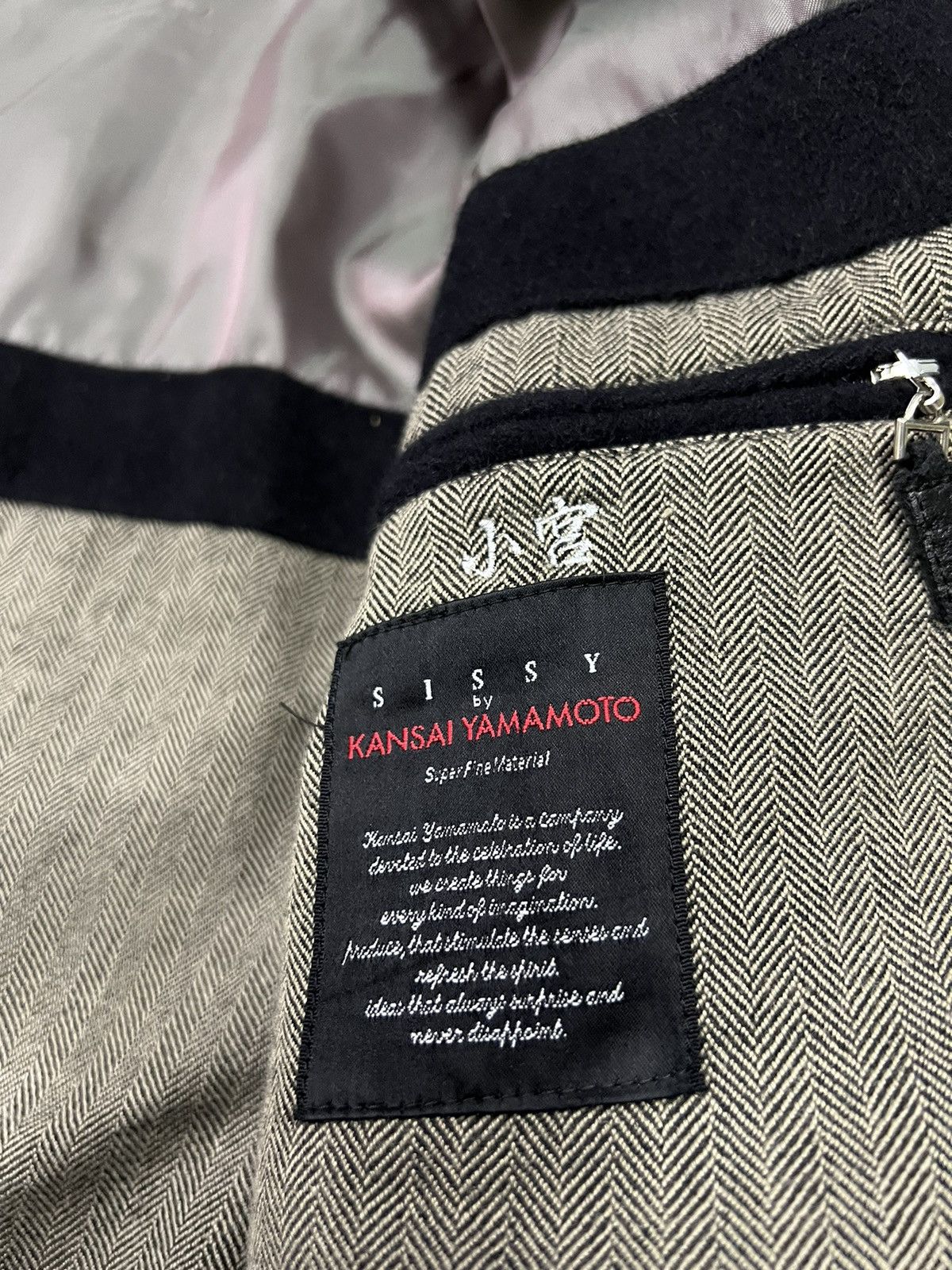 Kansai Yamamoto 🔥Sissy Kansai Yamamoto overcoat japanese Size US L / EU 52-54 / 3 - 7 Thumbnail