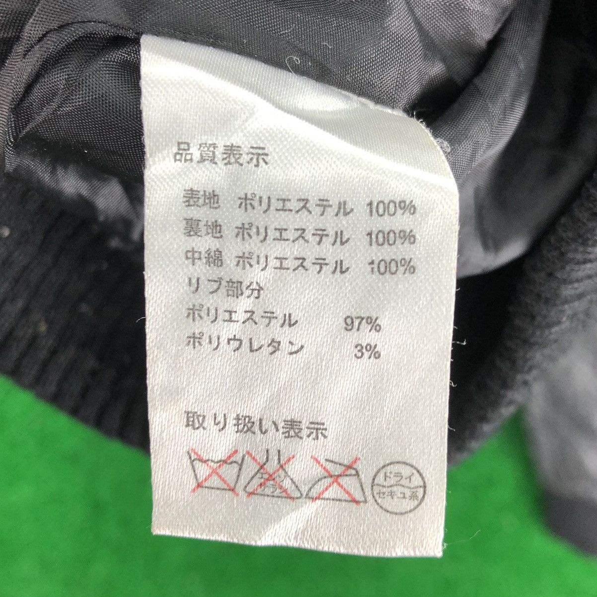 Vintage Vintage Body Maker Chrome Hearts Design Style Quilted Jacket Size US L / EU 52-54 / 3 - 17 Thumbnail