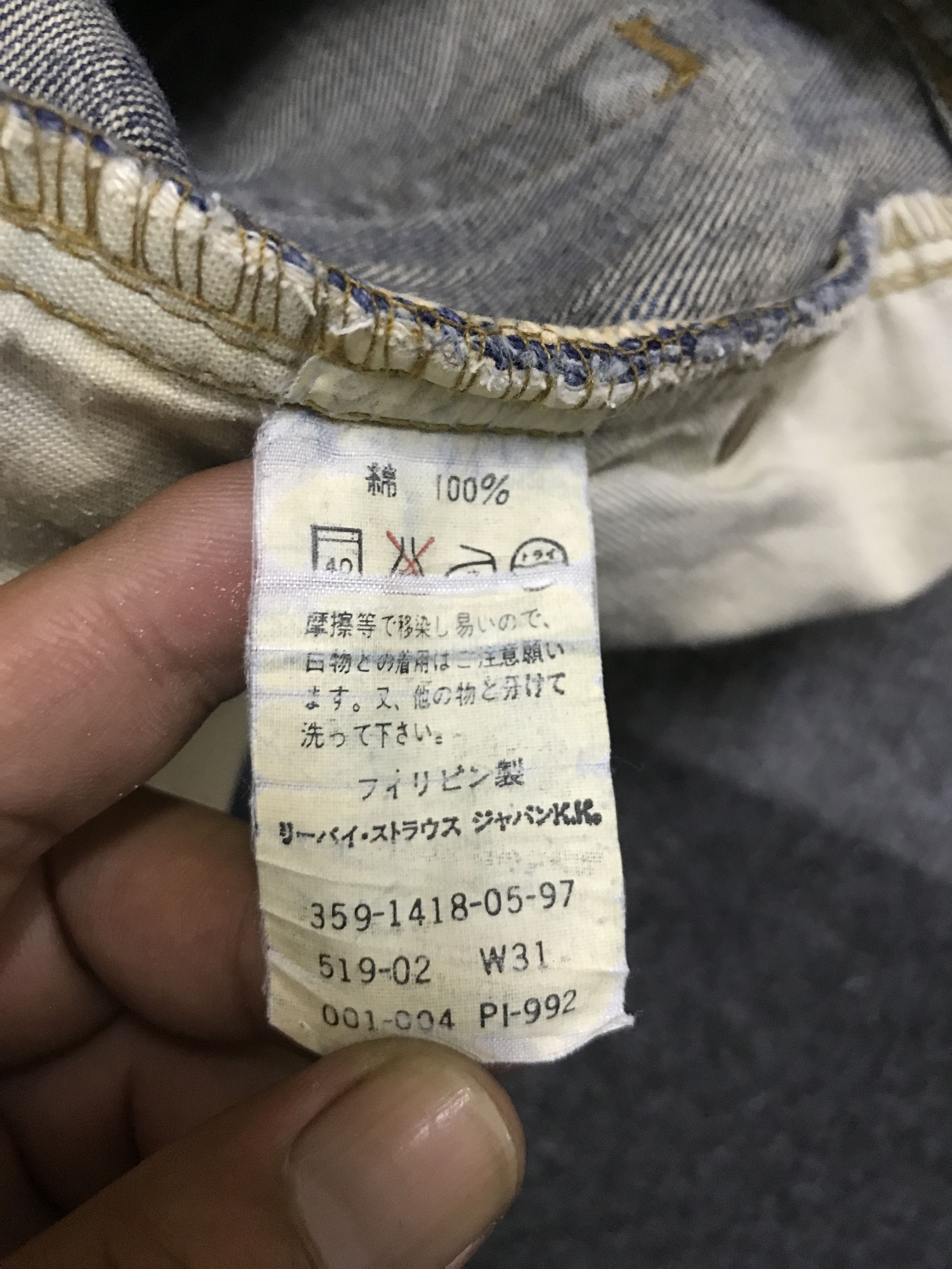 Levi's VLEV128-Vtg Levis 519 Blue Wash Distressed Jeans Size US 30 / EU 46 - 16 Thumbnail