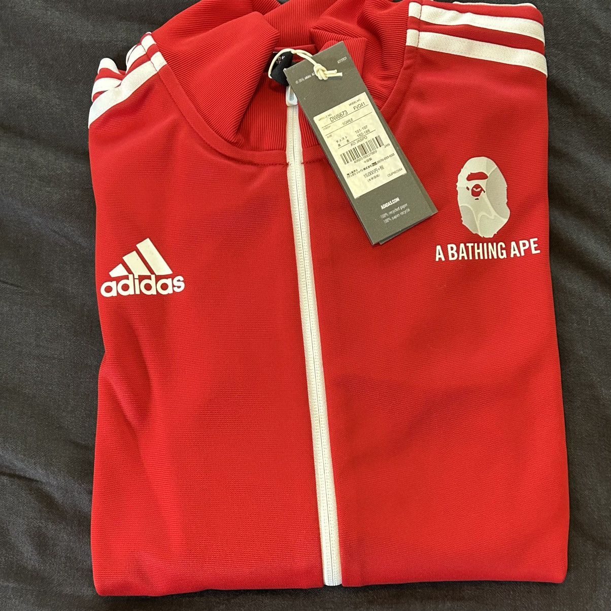 Adidas 13 Bape x Adidas 2018 World Cup Zip Up Track Jacket 2XL 1 Grailed