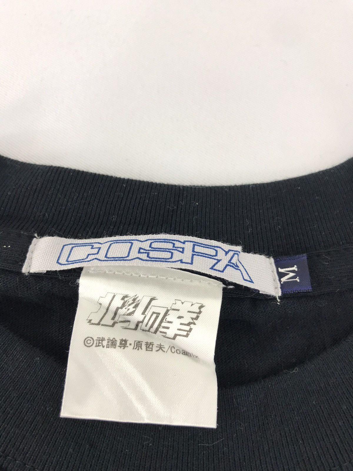 Anime × Japanese Brand COSPA Fist Of The North Star Abashi Anime Manga K128j Size US M / EU 48-50 / 2 - 5 Thumbnail