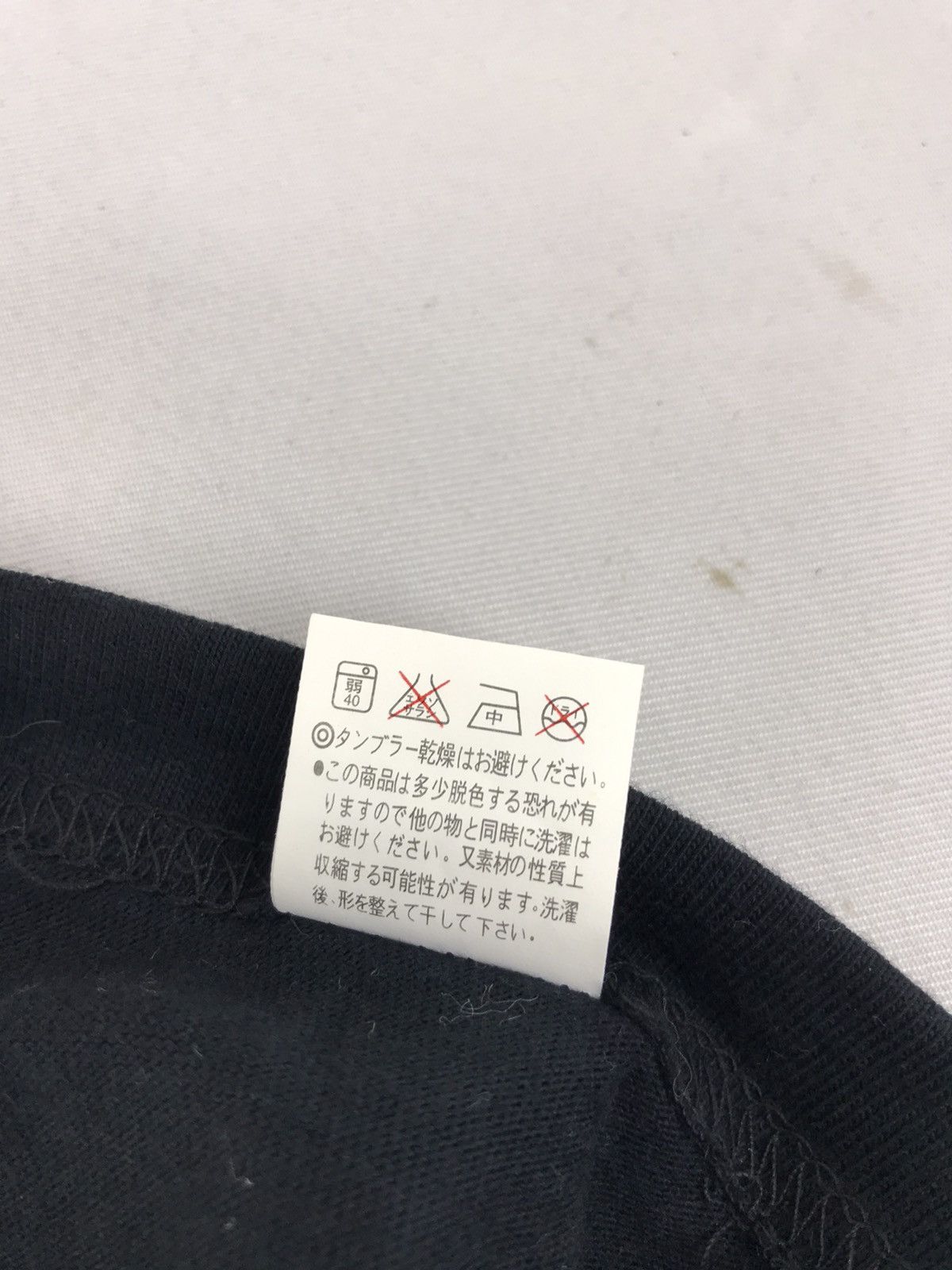 Anime × Japanese Brand COSPA Fist Of The North Star Abashi Anime Manga K128j Size US M / EU 48-50 / 2 - 7 Thumbnail