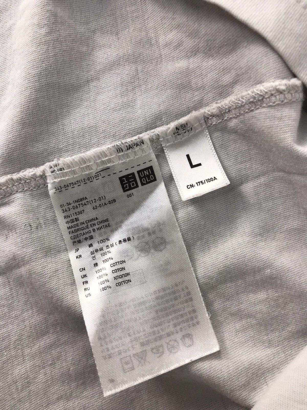 Japanese Brand Down By Law American Comedy Independent Film Tee K124j Size L / US 10 / IT 46 - 7 Thumbnail