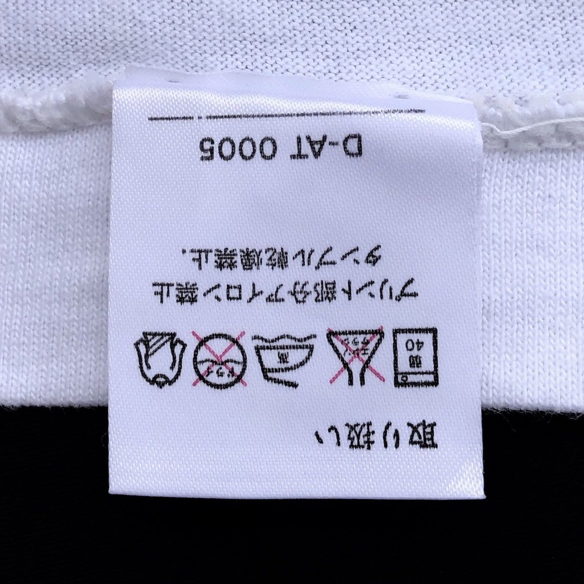 Japanese Brand 🔥RARE🔥Vintage Planet Of The Apes Portal Tee Size US M / EU 48-50 / 2 - 12 Thumbnail