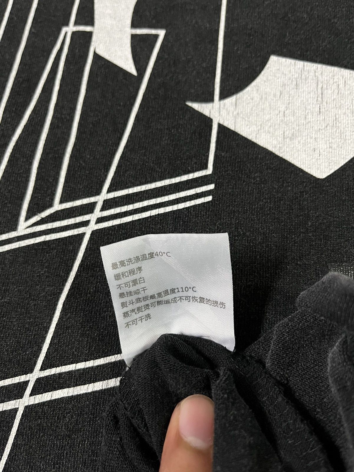 A-COLD-WALL* A Cold Wall Sweatshirt Size US L / EU 52-54 / 3 - 9 Thumbnail